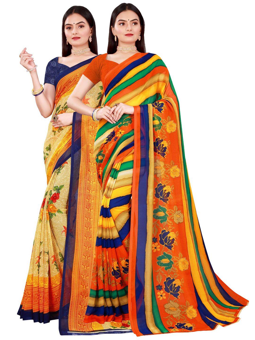 florence-beige-&-multicoloured-pack-of-2-printed-pure-georgette-sarees