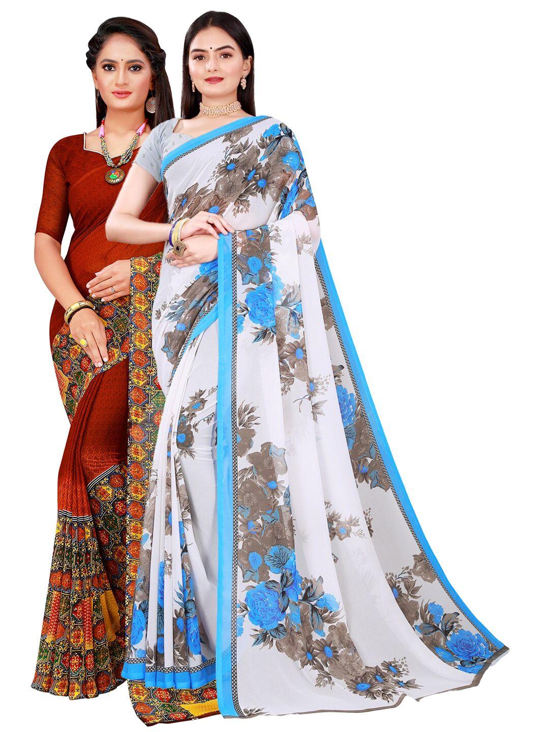 Florence Brown & White Pure Georgette Saree