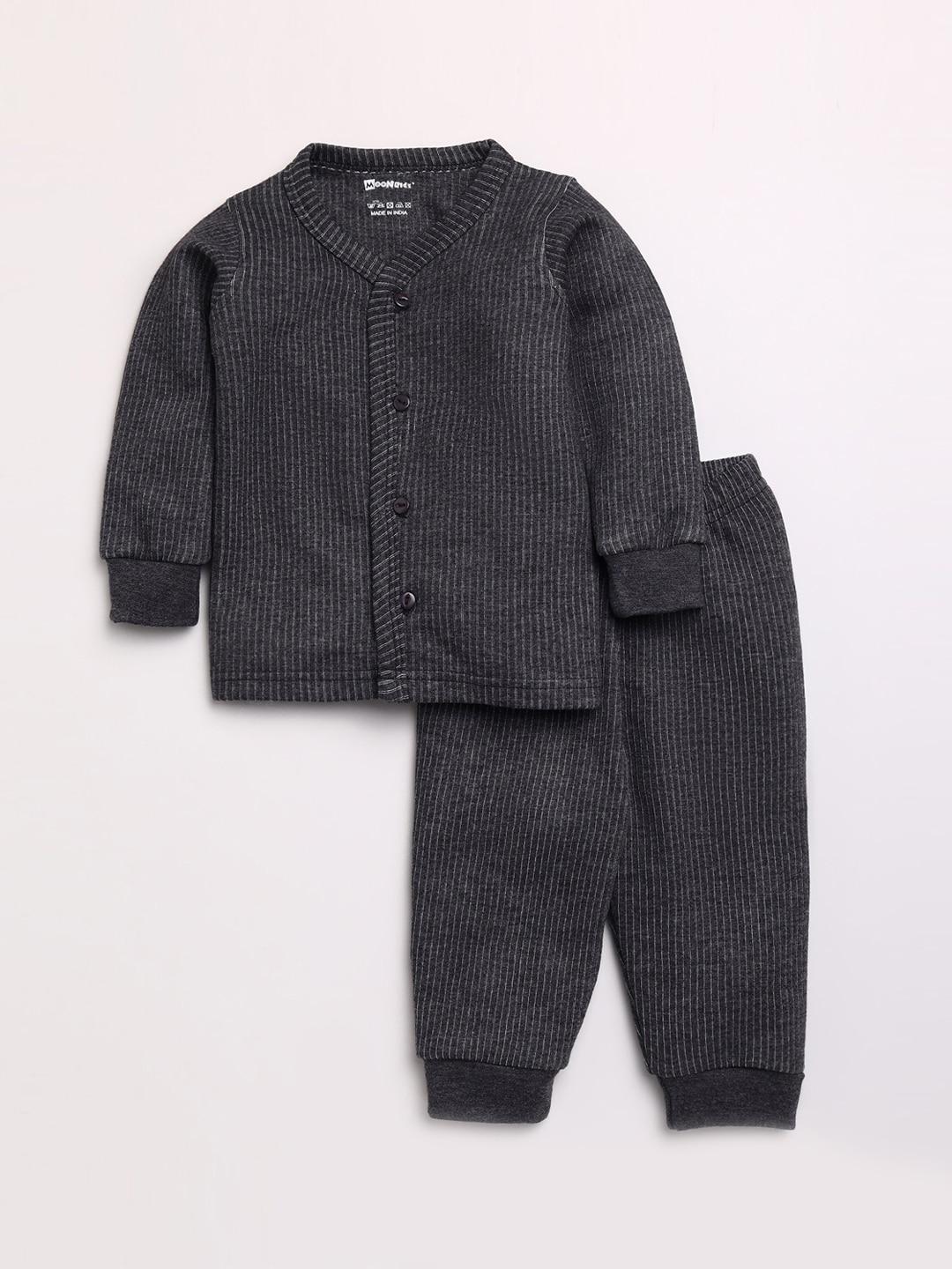 MooNKids Boys Grey Solid Thermal Set