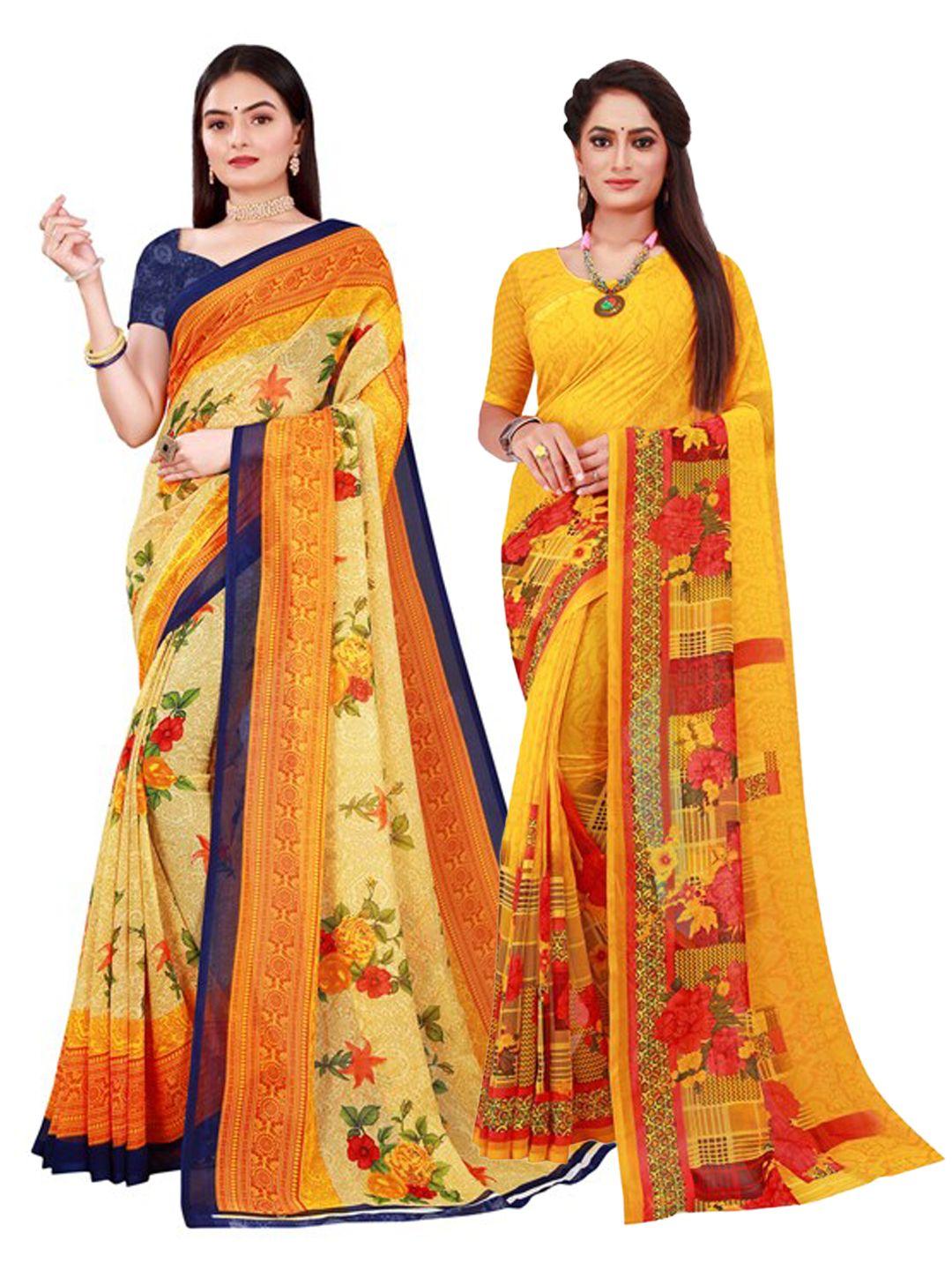florence-beige-&-yellow-pack-of-2-floral-pure-georgette-saree