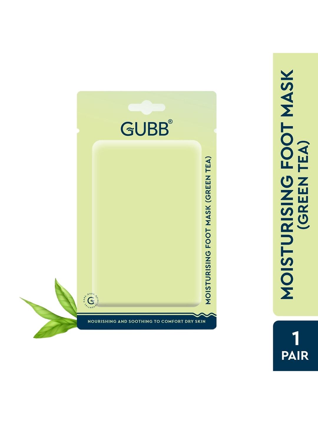 GUBB Dead Skin Removal and Exfoliating Foot Mask