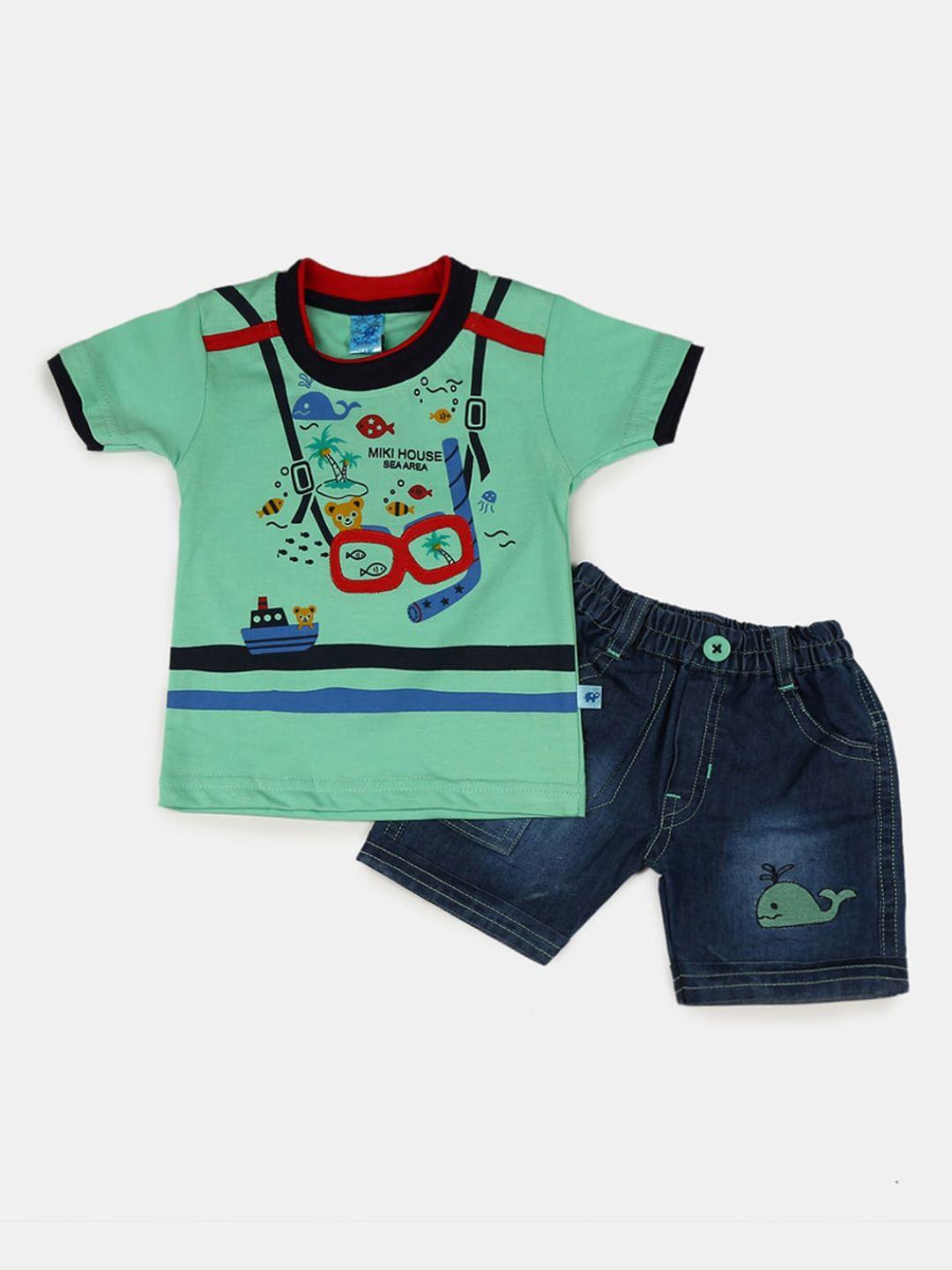 V-Mart Unisex Kids Green Clothing Set