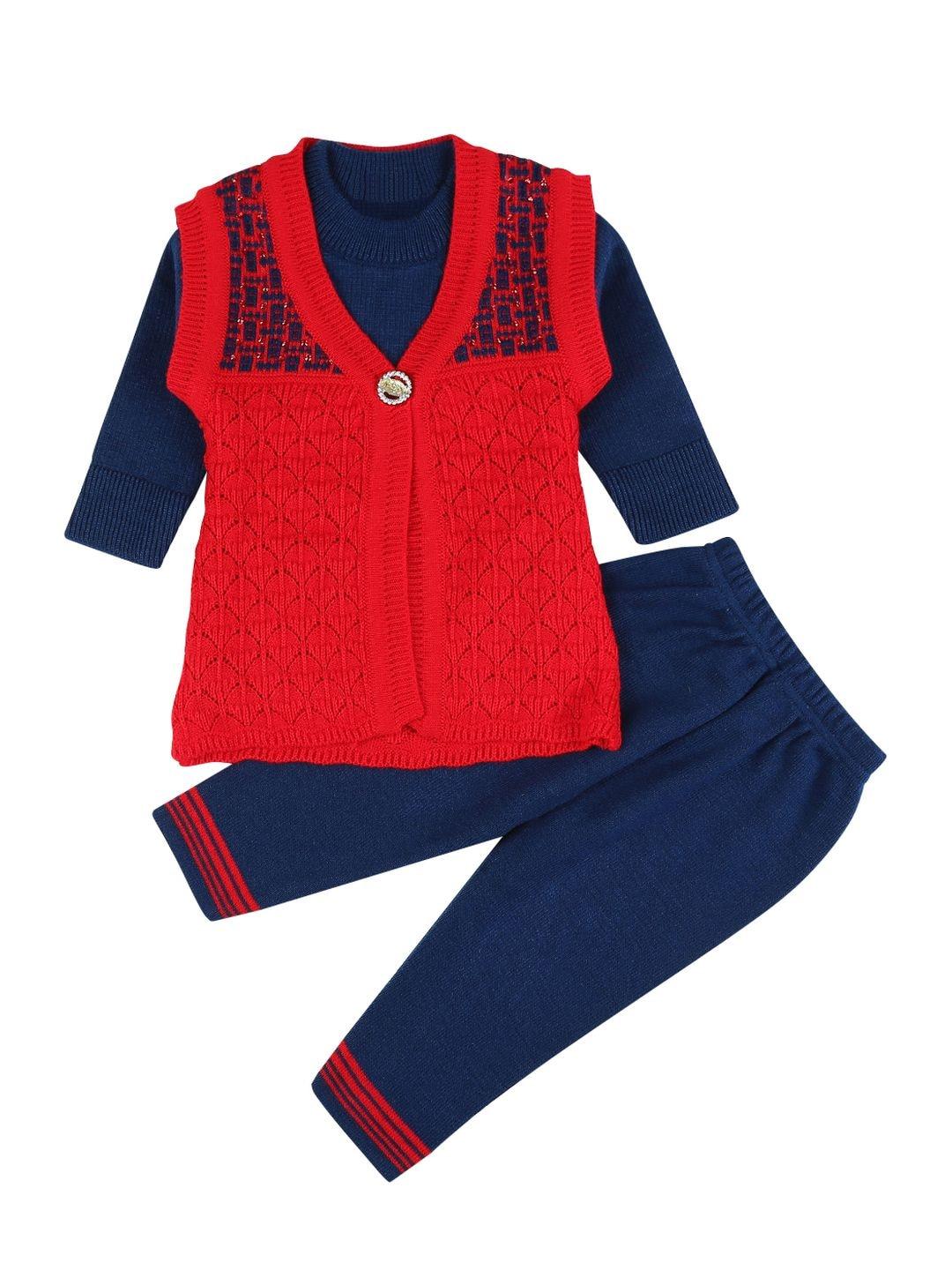 V-Mart Unisex Kids Red Clothing Set