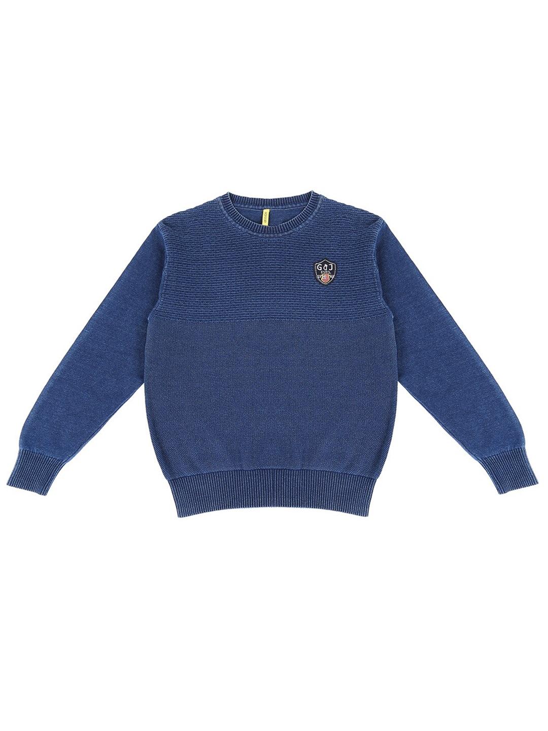 Gini and Jony Boys Blue Crop Sweater Vest