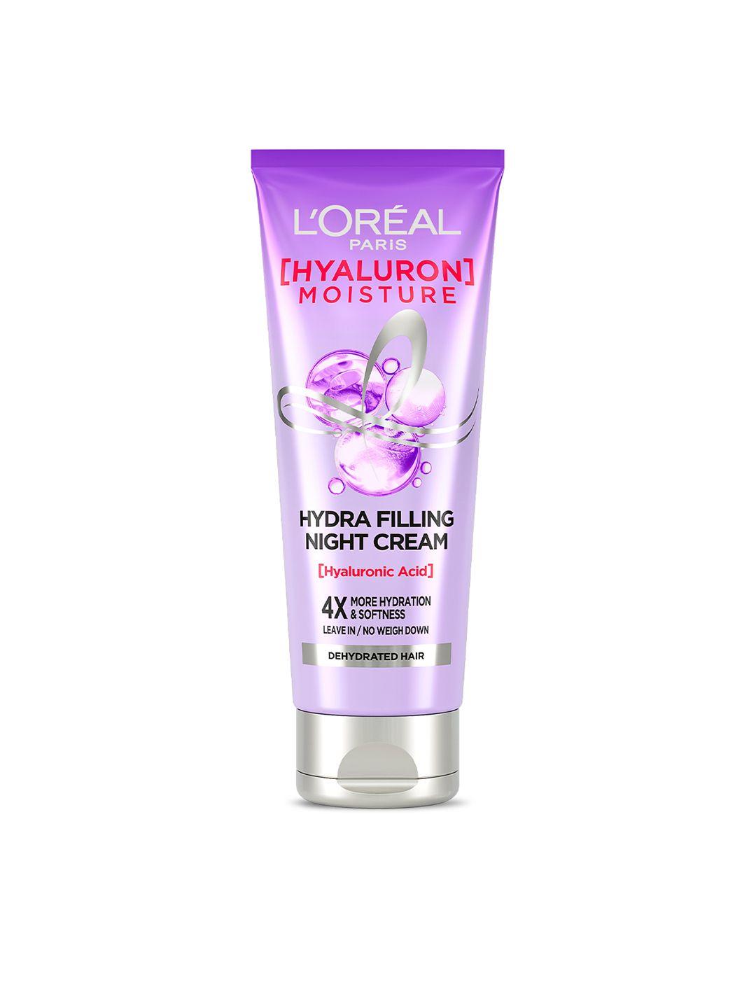 LOreal Paris Hyaluron Moisture Hydra Filling Leave In Night Hair Cream - 180 ml