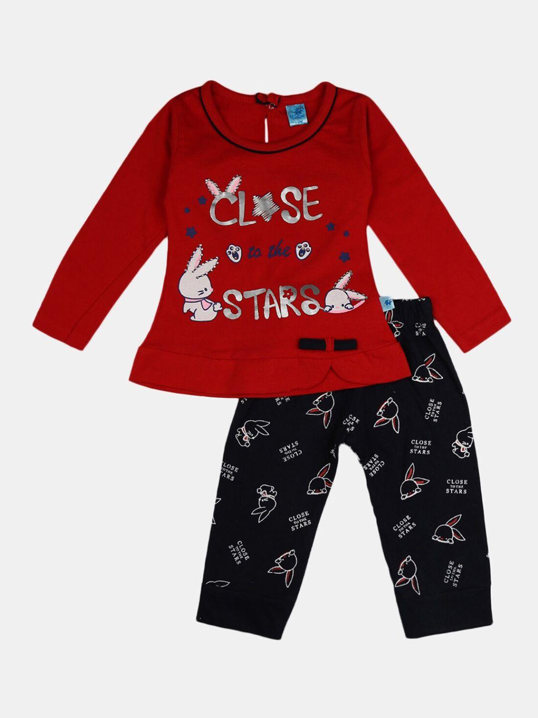 V-Mart Unisex Kids Red Clothing Set