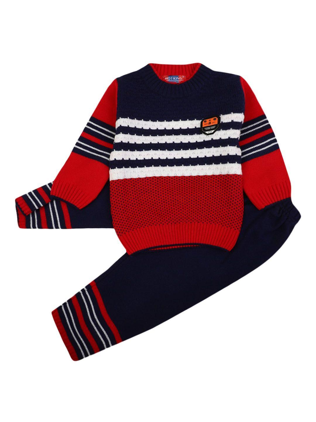 V-Mart Kids Red & Navy Blue Striped Acrylic Clothing Set