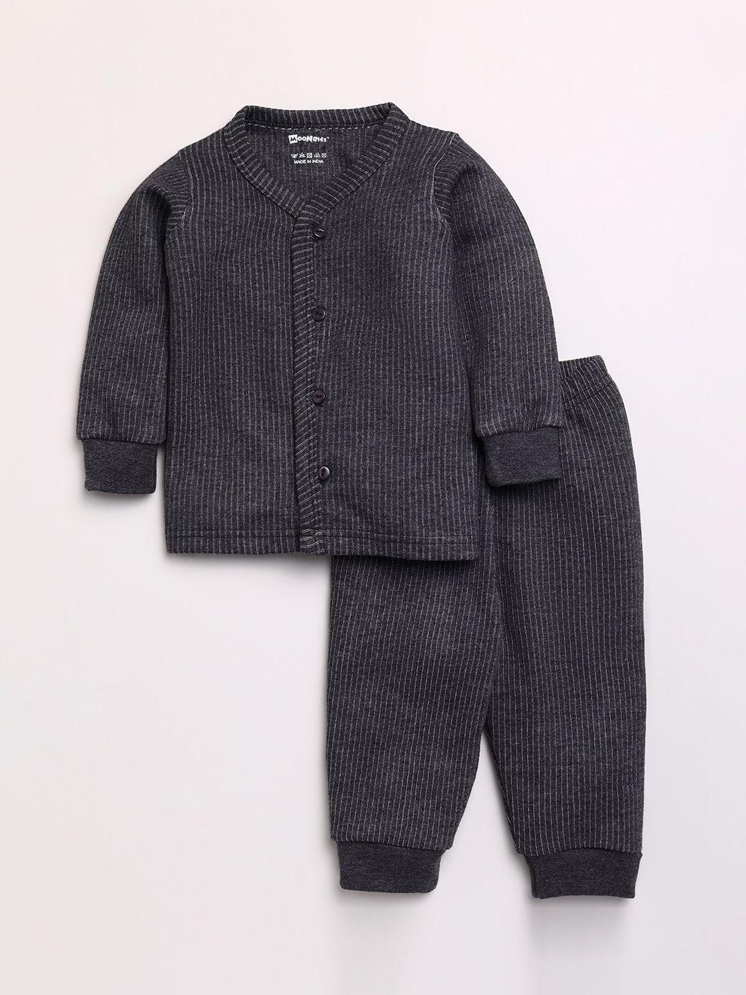 MooNKids Boys Grey Solid Thermal Set