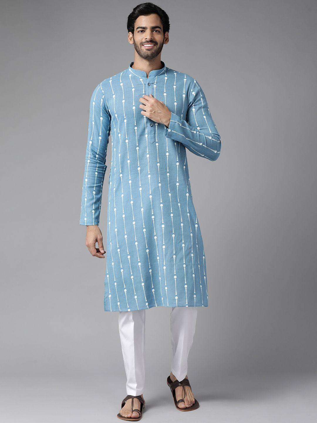 See Designs Men Blue Ethnic Motifs Printed Pure Cotton Kurta with Pyjamas
