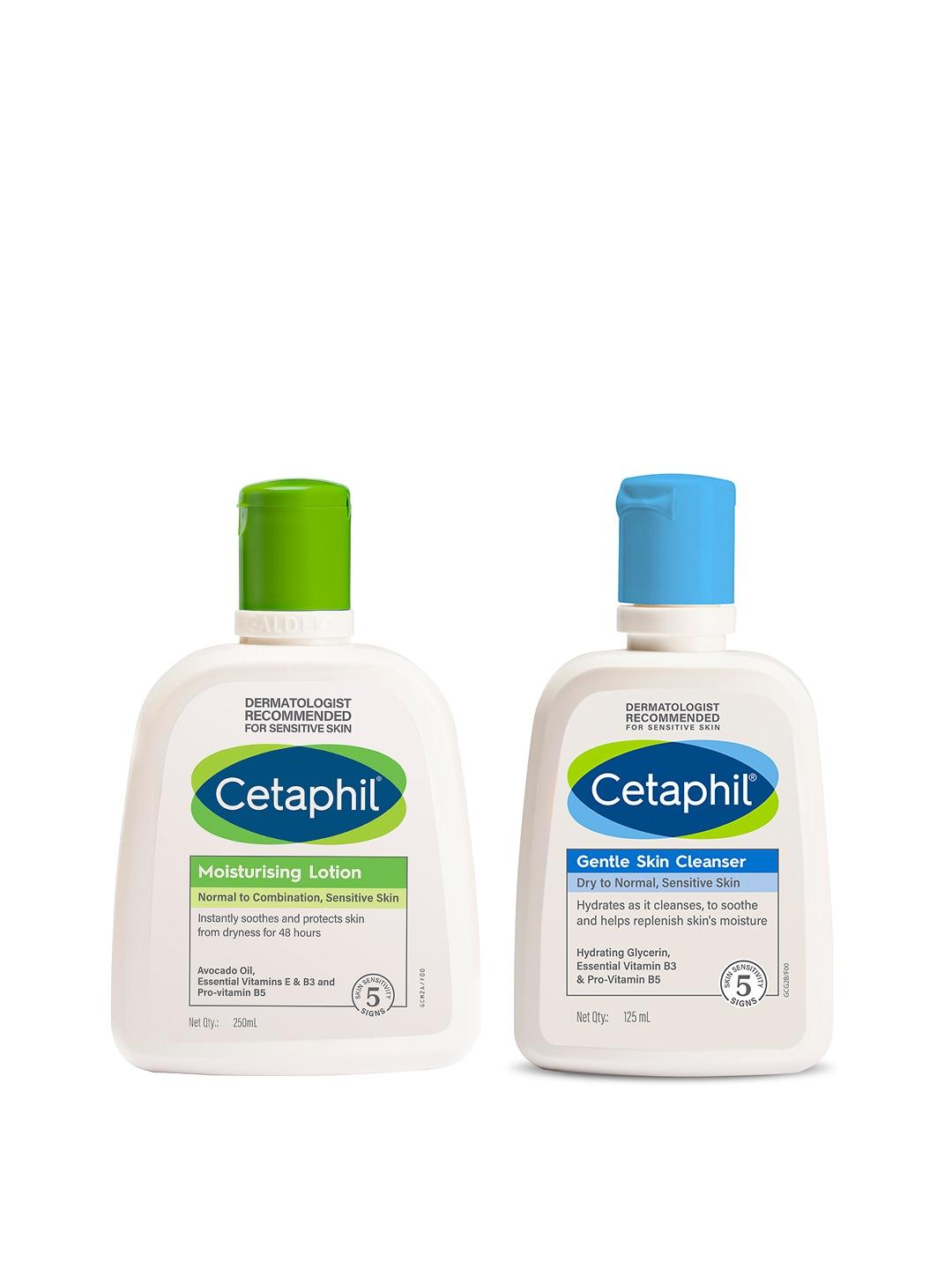 Cetaphil Set of Moisturising Lotion 250 ml & Gentle Skin Cleanser 125 ml