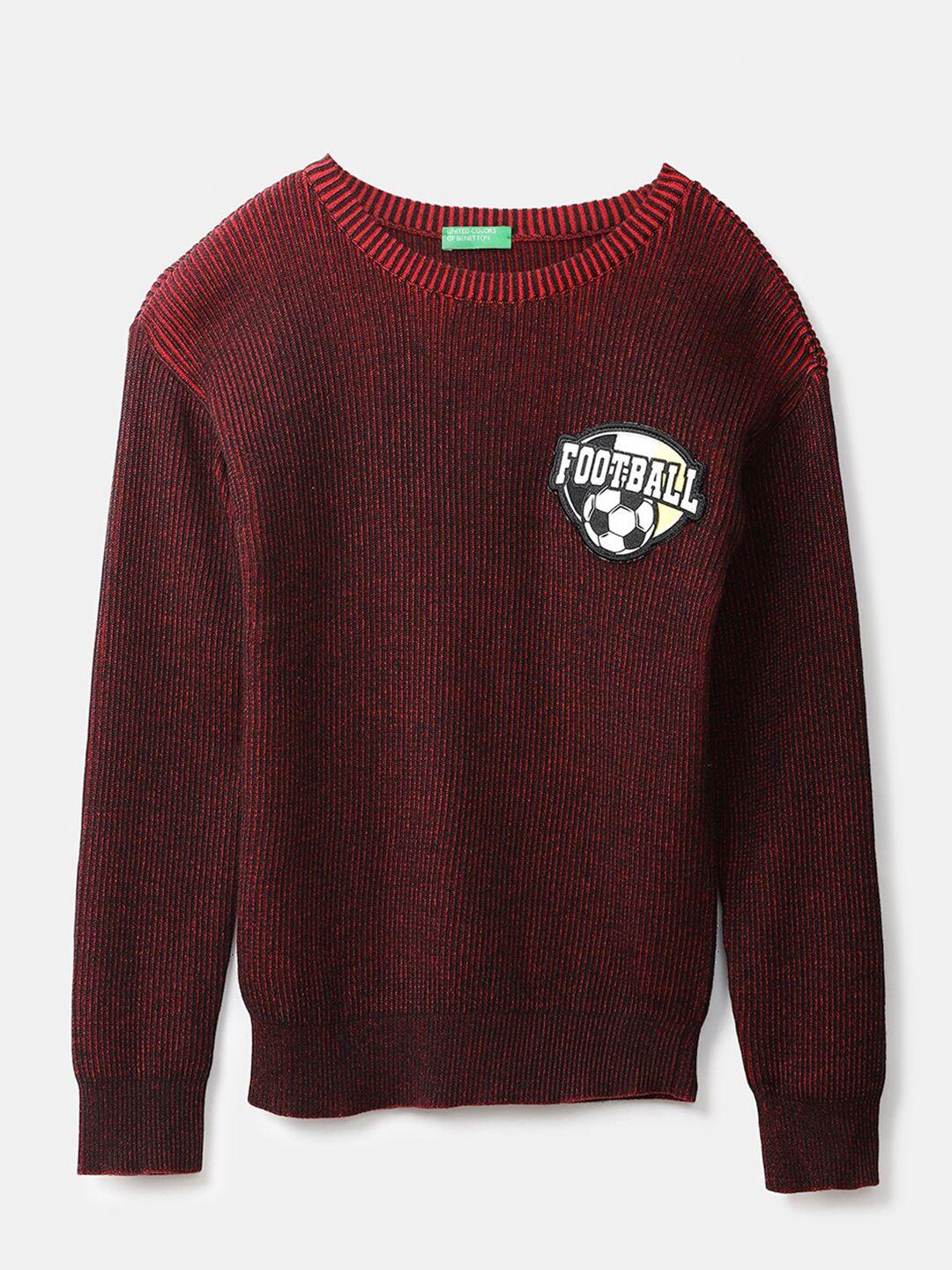 United Colors of Benetton Boys Maroon Ribbed Pullover