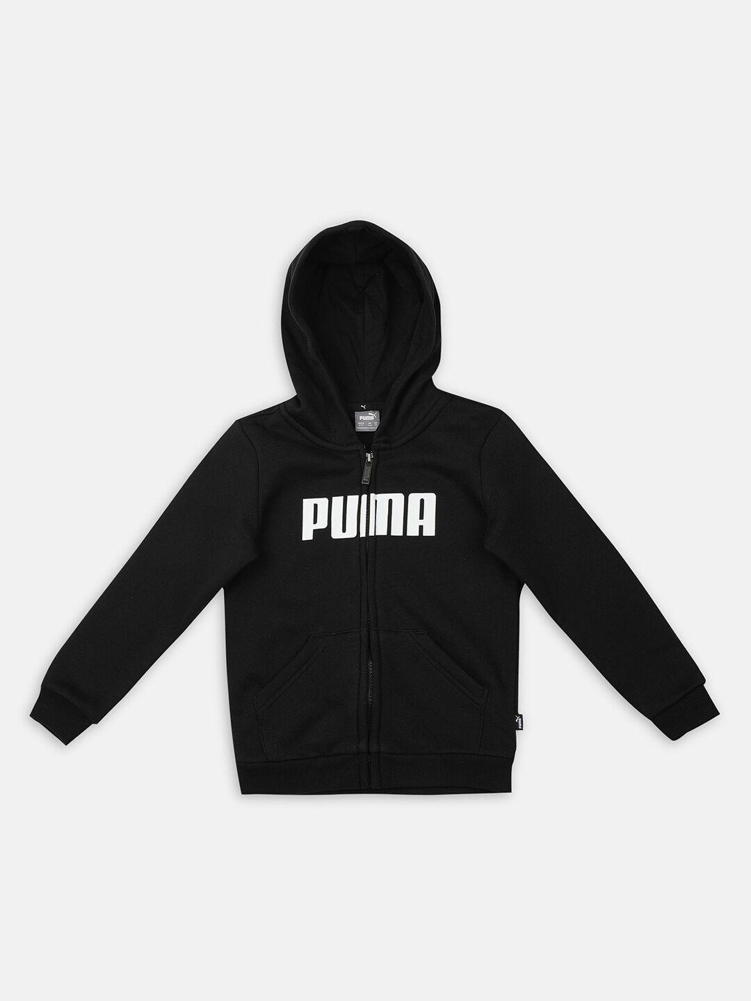 Puma Boys Black Brand Logo Outdoor Open Front Jacket