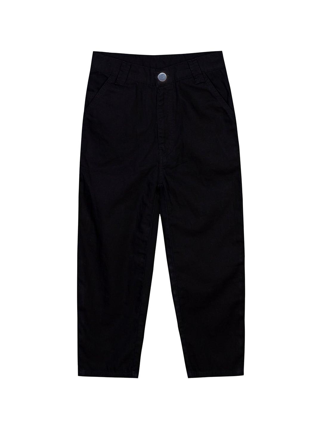 Budding Bees Boys Black Relaxed Chinos Trousers