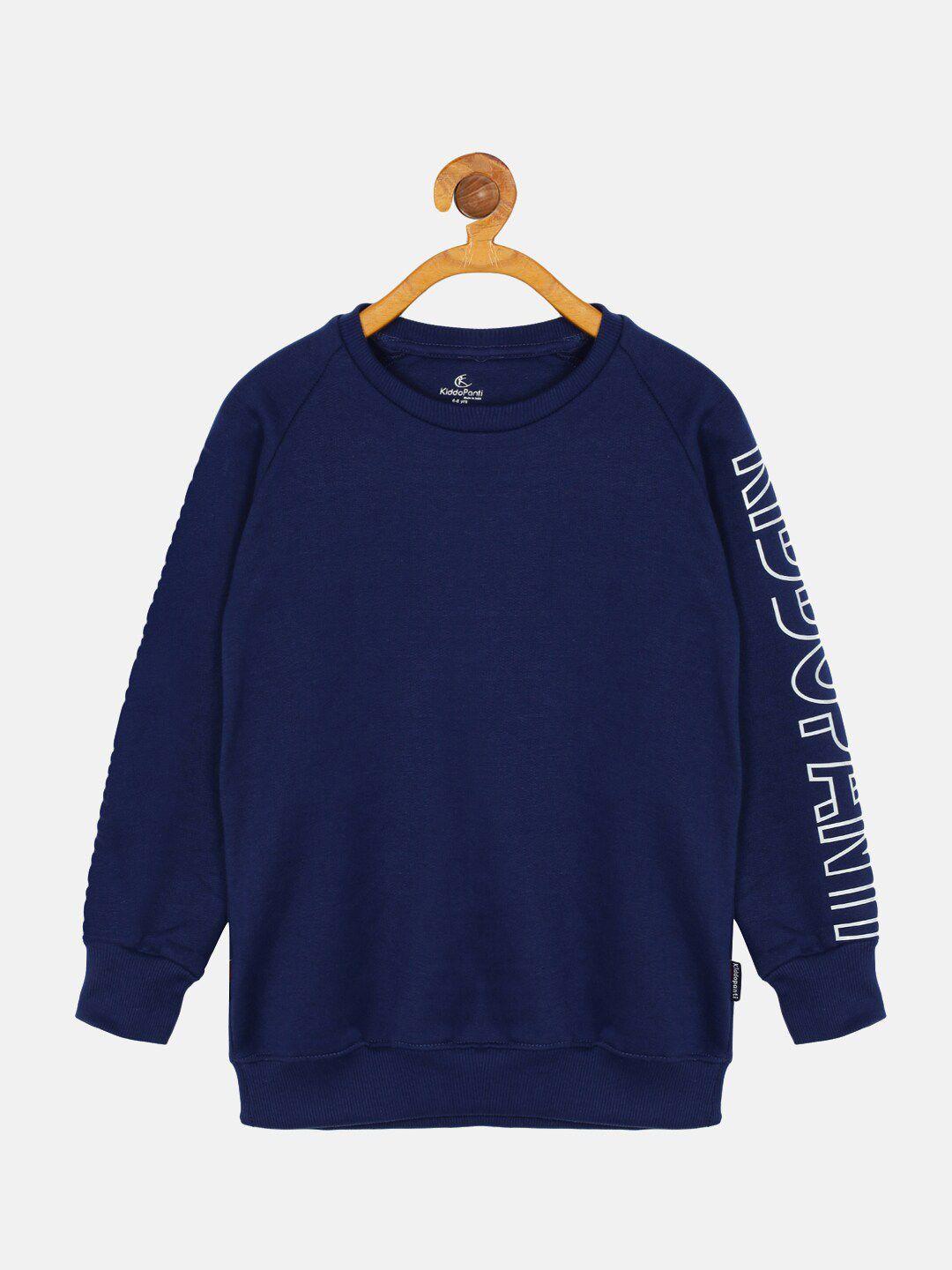 kiddopanti-boys-navy-blue-sweatshirt