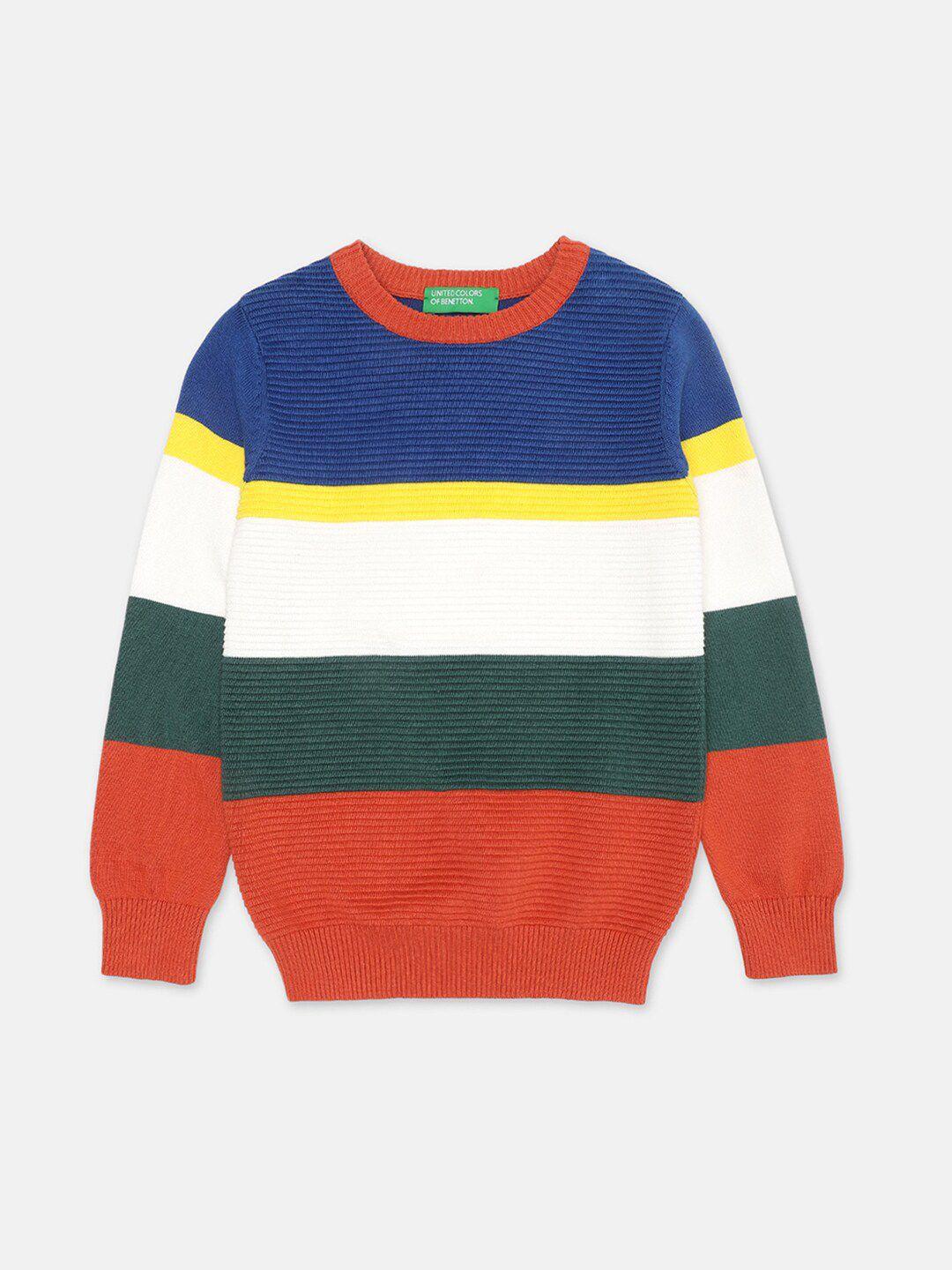 United Colors of Benetton Boys White & Blue Striped Pullover
