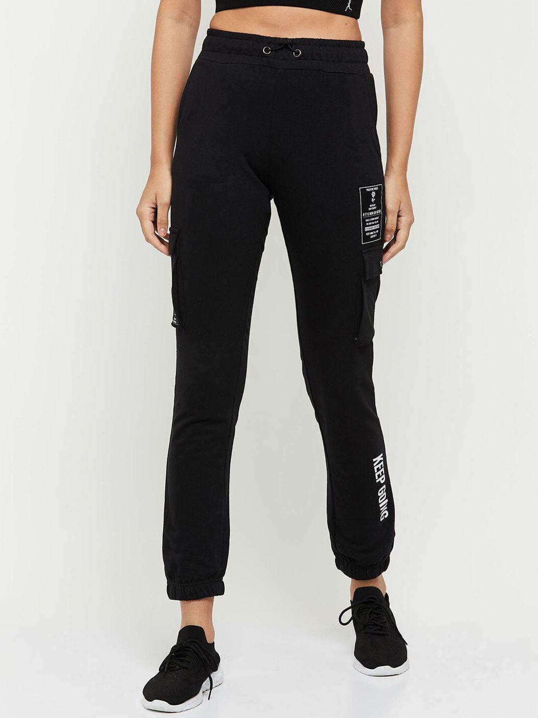 max Women Solid Pure Cotton Sports Joggers