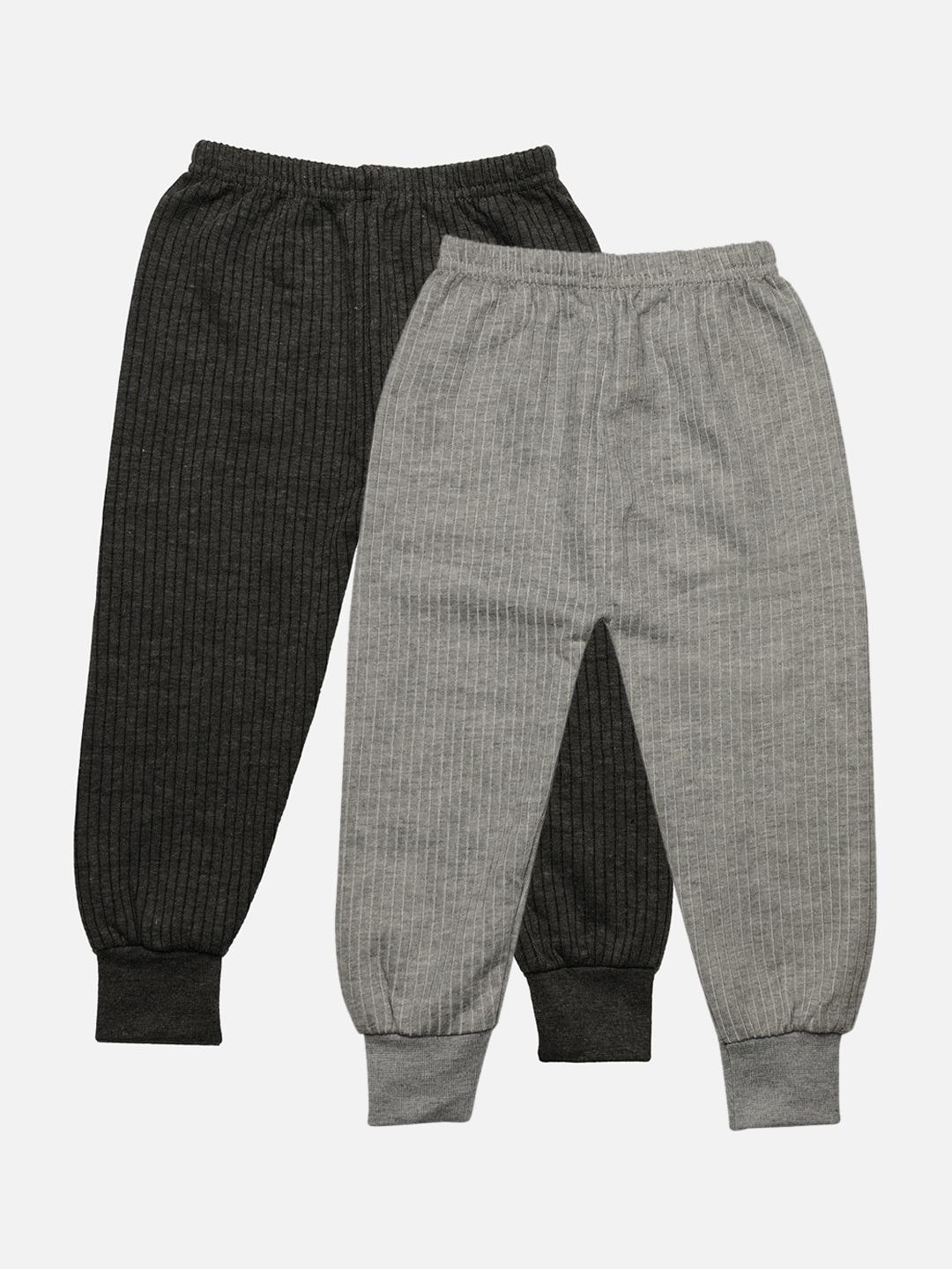 TINY HUG Boys Pack of 2 Solid Thermal Bottoms