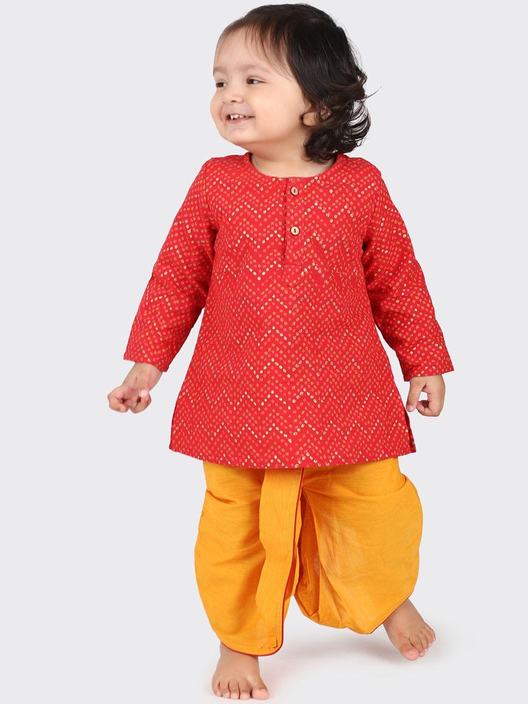 fabindia-boys-red-printed-pure-cotton-kurta-with-dhoti-pants