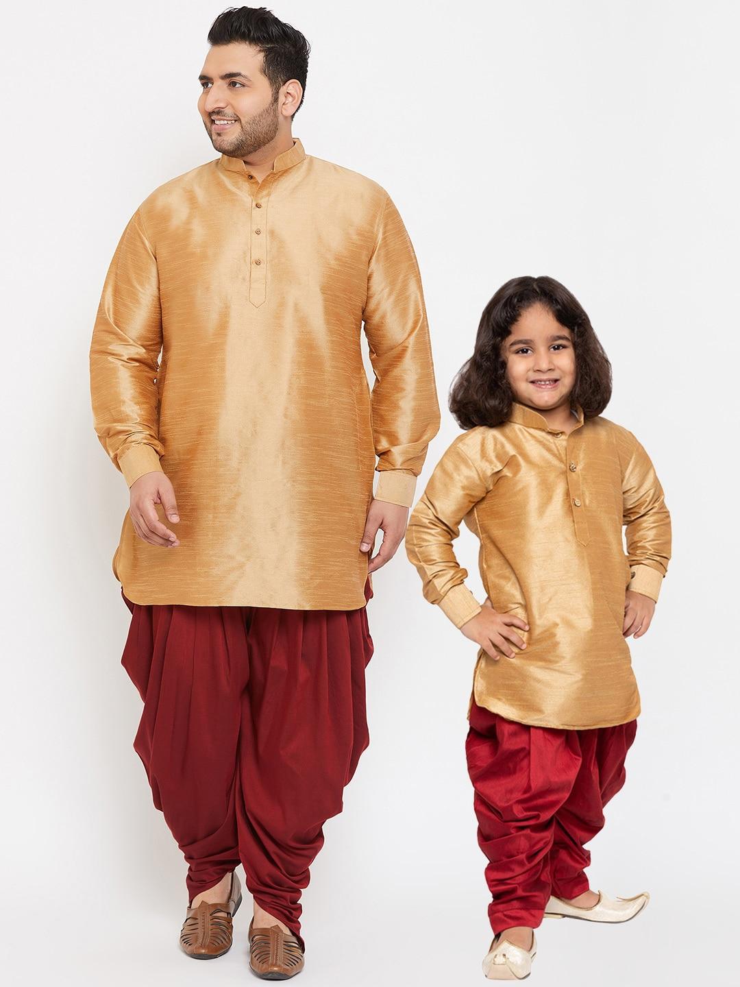 vastramay-boys-rose-gold-kurta-with-dhoti-pants