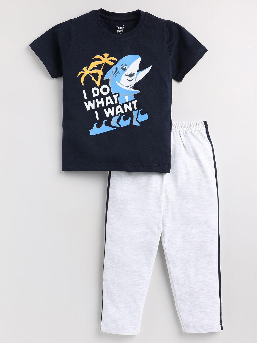 Toonyport Kids Printed T-shirt with Pyjamas Clothing Set