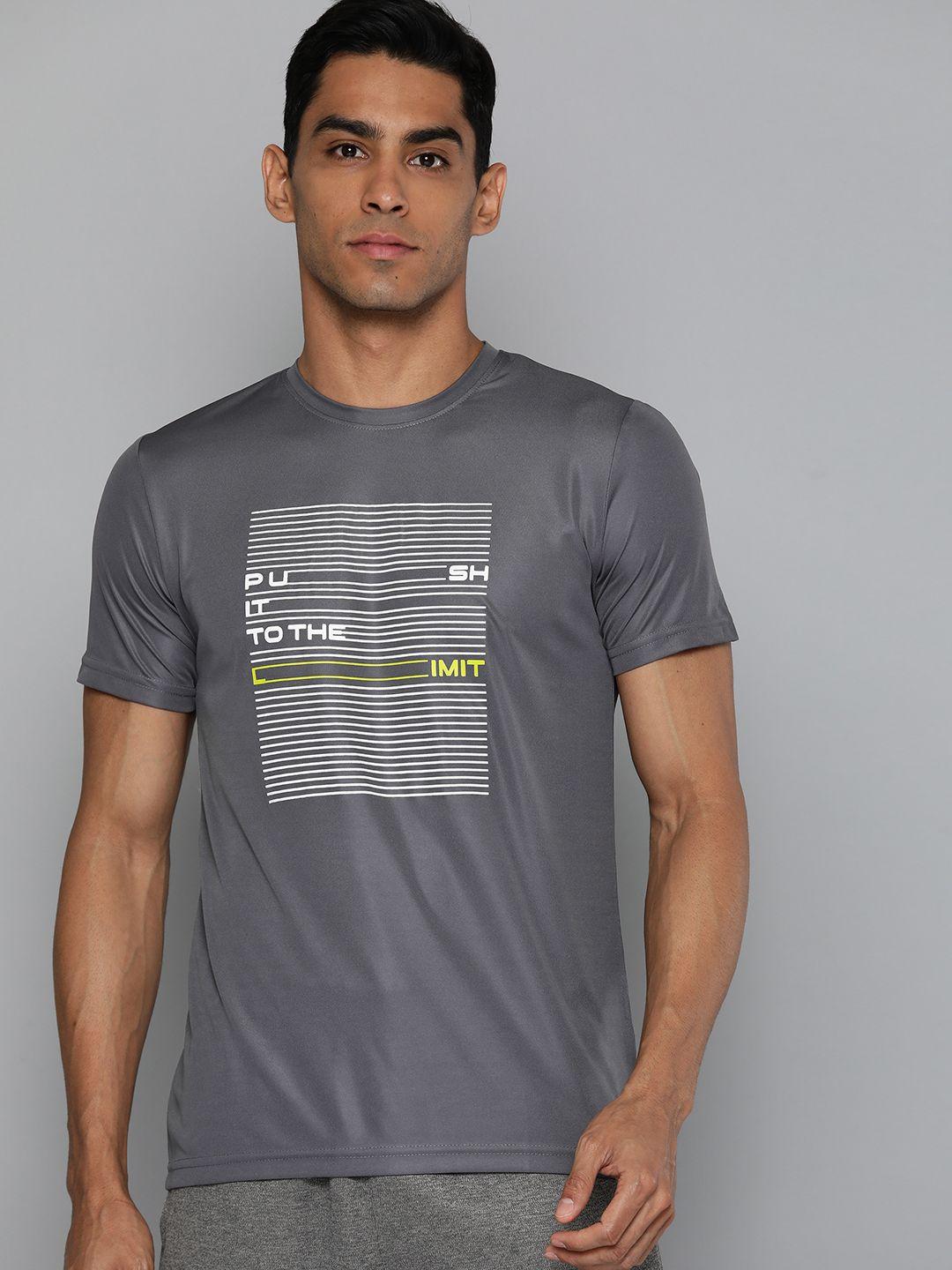 HRX by Hrithik Roshan Rapid-Dry Typography Printed Training T-shirt