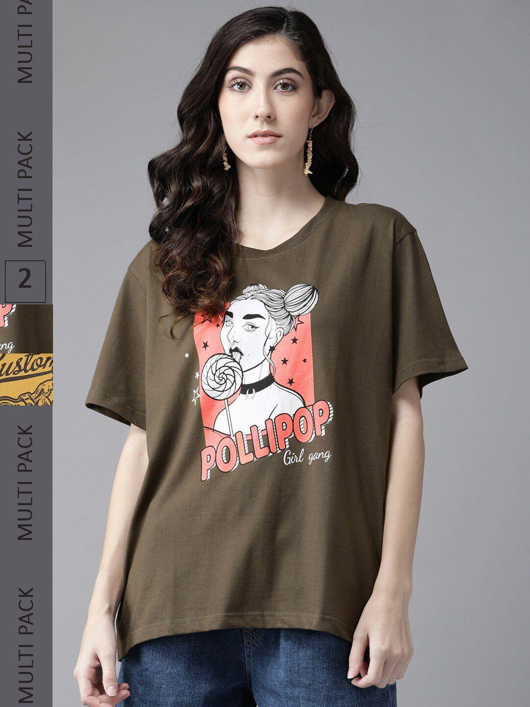 the-dry-state-pack-of-2-printed-oversize-t-shirt