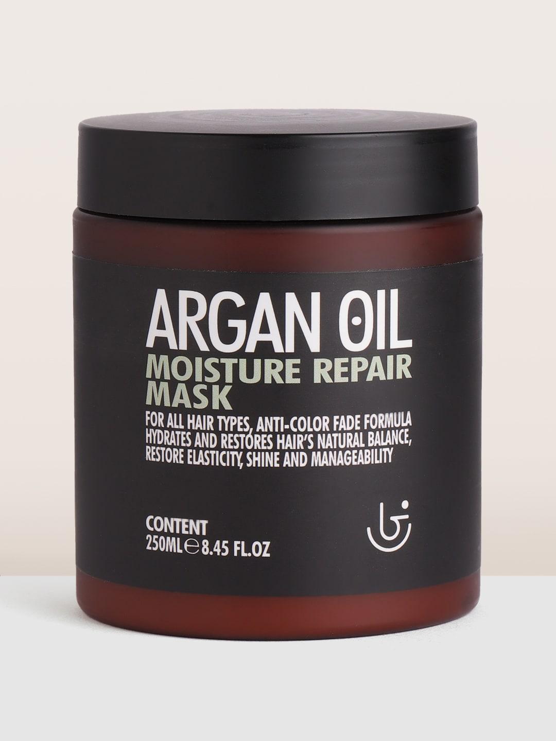 Beauty Garage Sulfate-Free Argan Oil Moisture Repair Mask - 250 ML