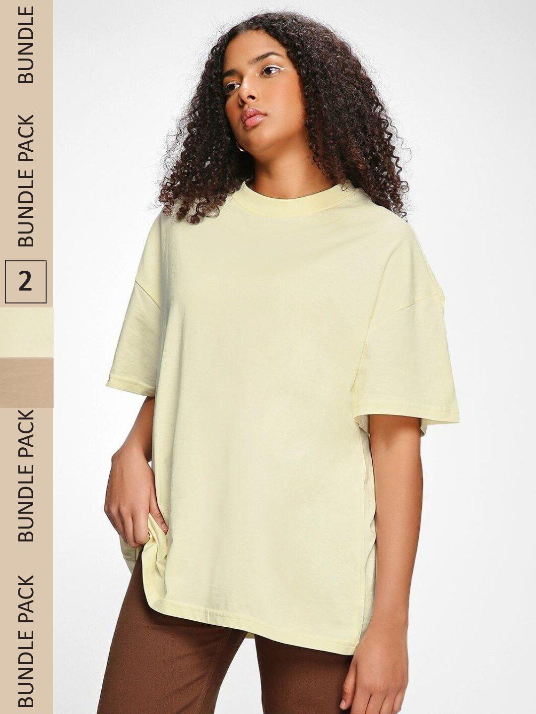 Bewakoof Pack of 2 Drop Shoulder Sleeves Cotton Loose T-shirts