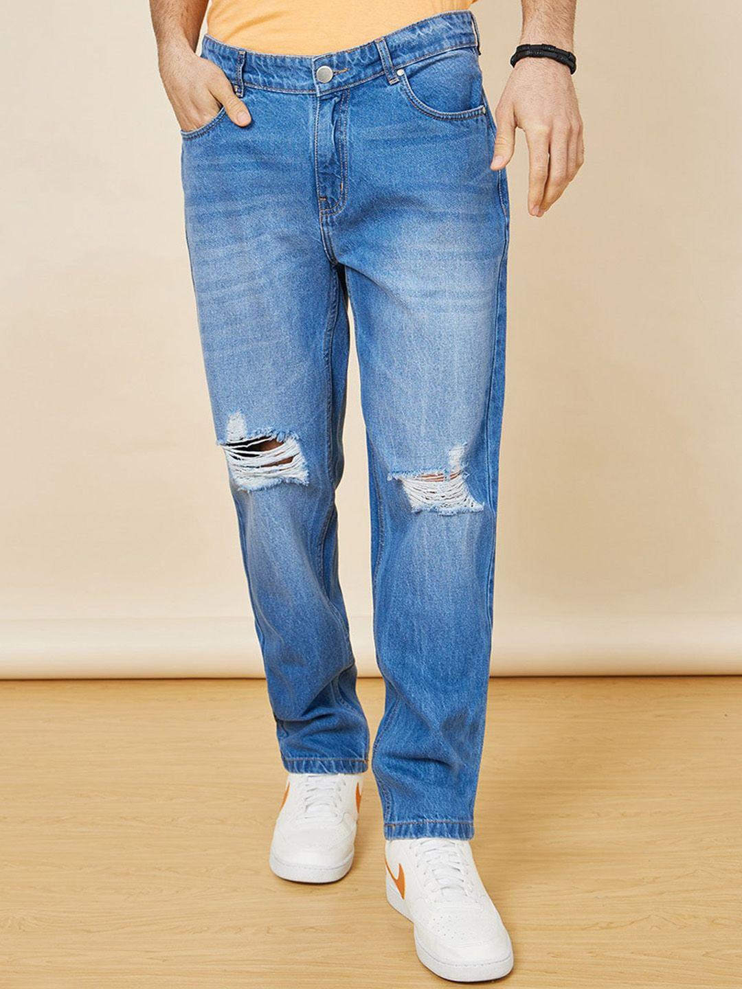 styli-men-regular-fit-high-rise-slash-knee-light-fade-pure-cotton-jeans