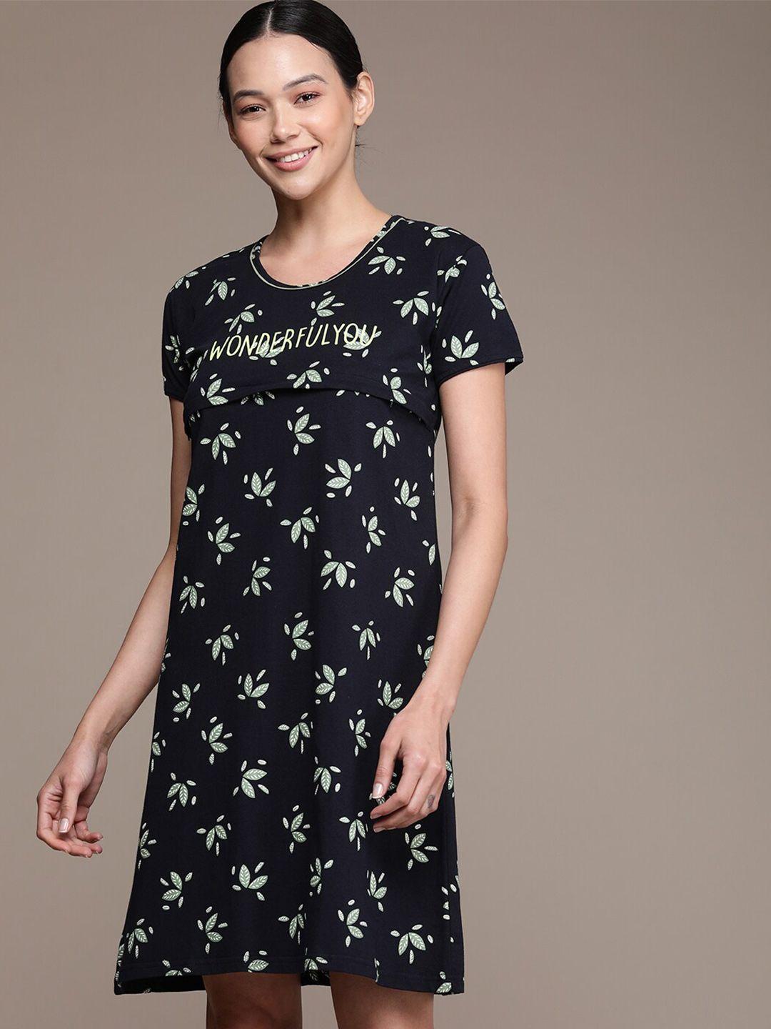 beebelle Floral Printed Pure Cotton Maternity Nightdress