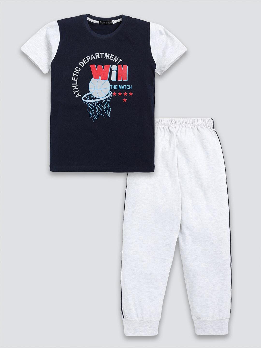 Todd N Teen Boys Printed Pure Cotton T-shirt with Trousers