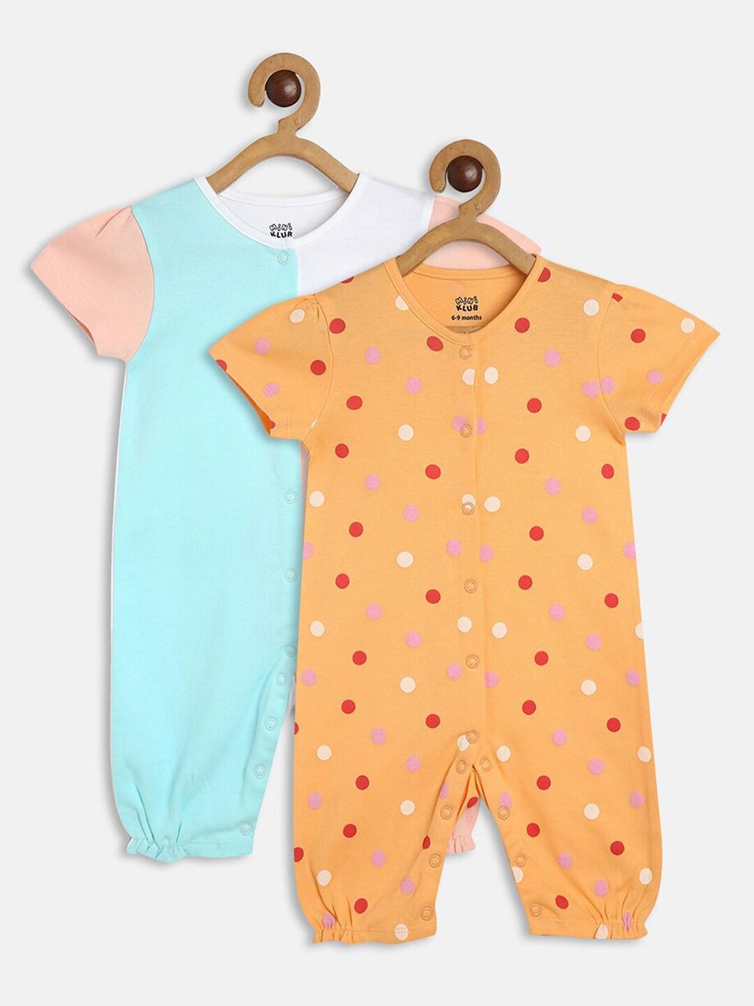 MINI KLUB Infant Girls Pack Of 2 Pure Cotton Rompers