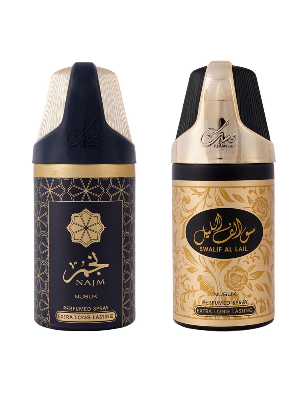 NUSUK Set Of 2 Long Lasting Deodorants 250 ml Each - Najm & Swalif Al Lail