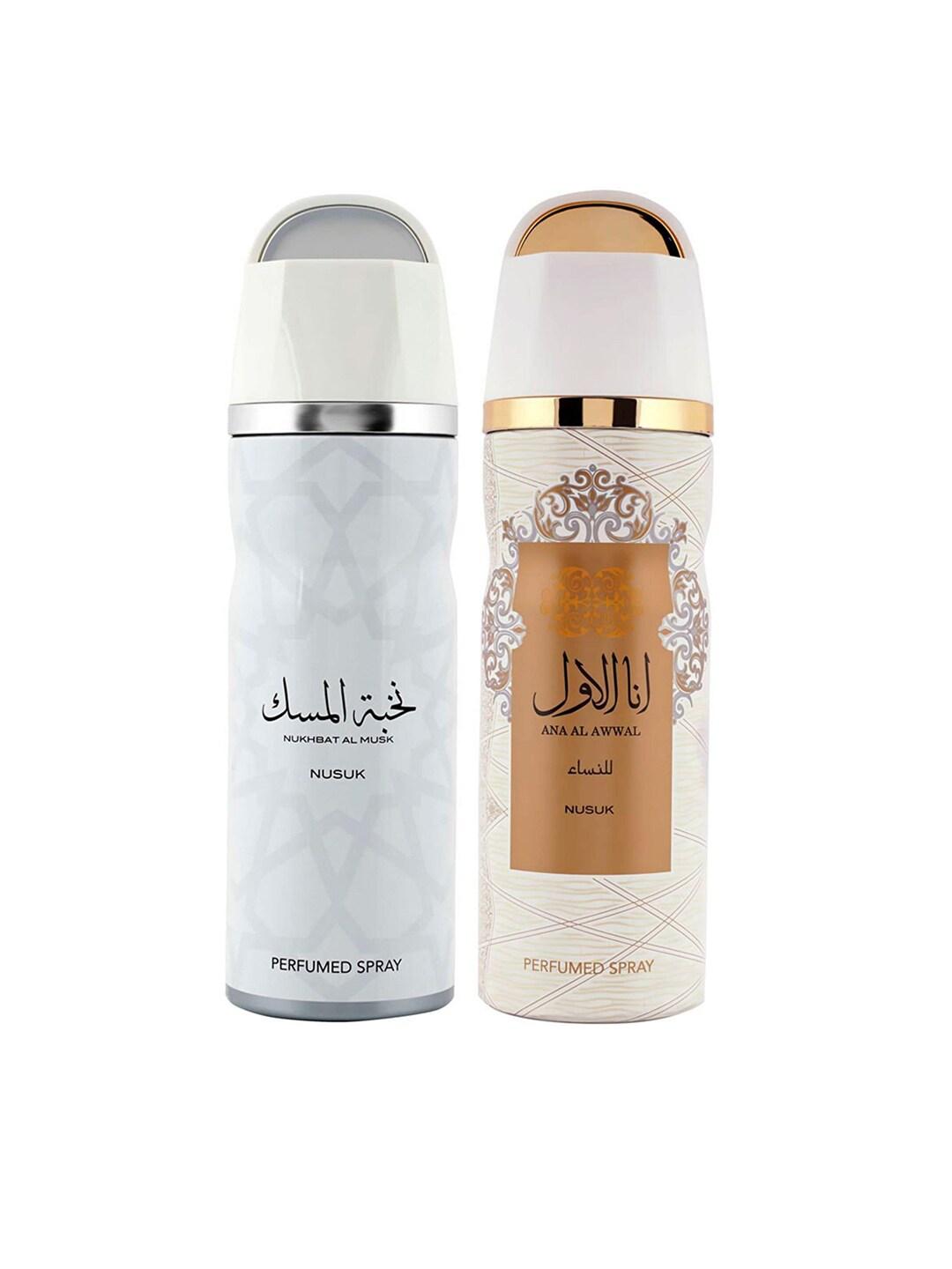 NUSUK Women Set of 2 Long Lasting Deodorants 200 ml Each - Nukhbat Al Musk & Ana Al Awwal