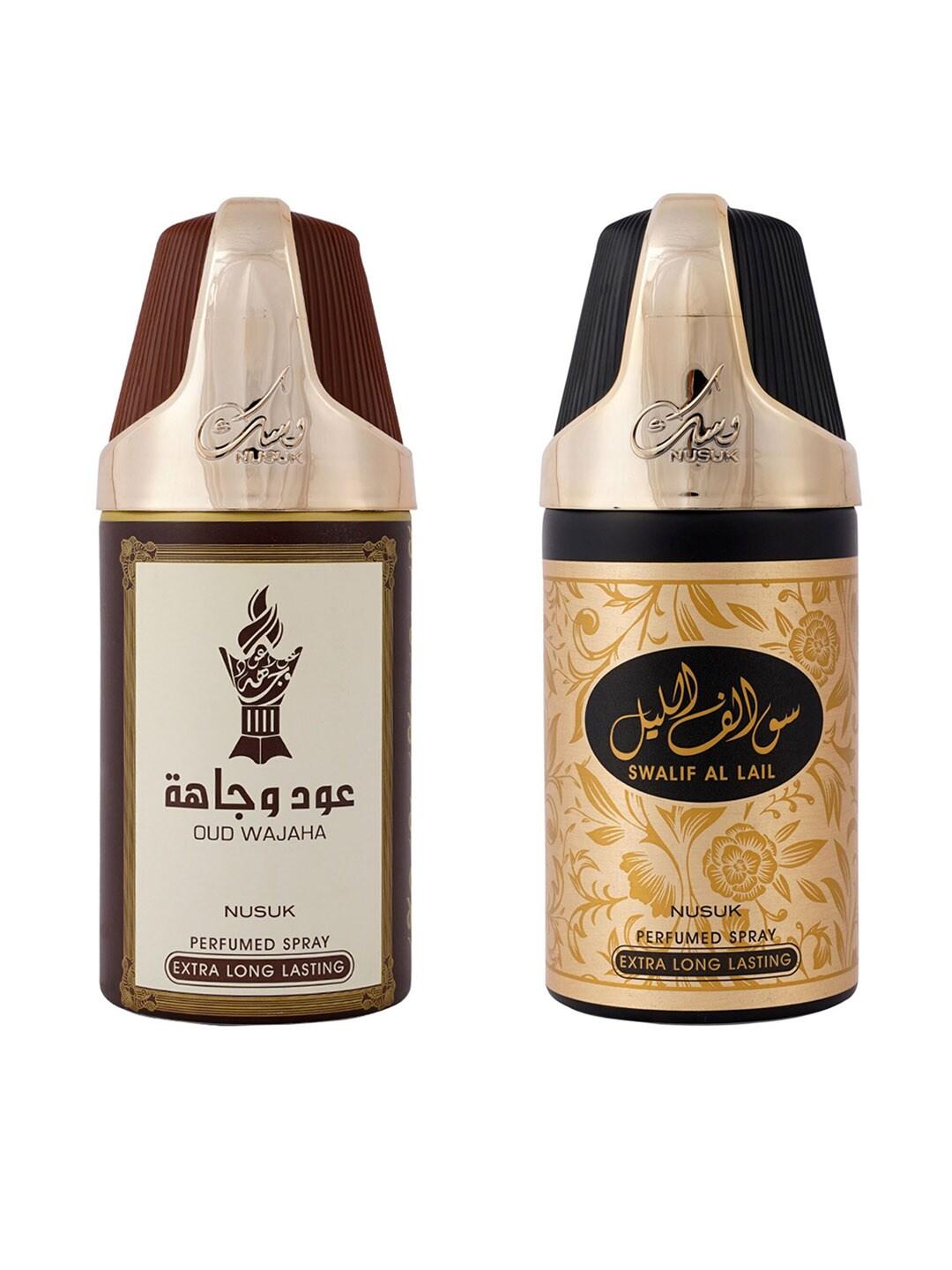 NUSUK Set of 2 Long Lasting Deodorants 250 ml each - Oud Wajah & Swalif Al lail