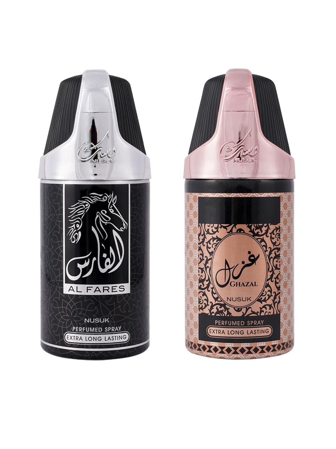 NUSUK Set of 2 Long Lasting Deodorants 250 ml each - Al Fares & Gazal