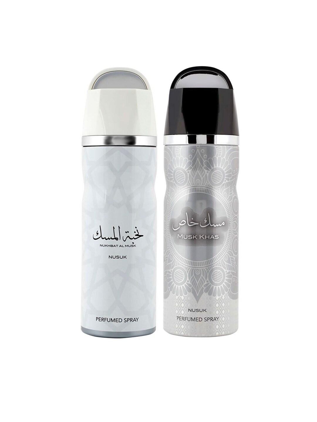 NUSUK Set of 2 Long Lasting Deodorants 200 ml Each - Nukhbat Al Musk & Musk Khas