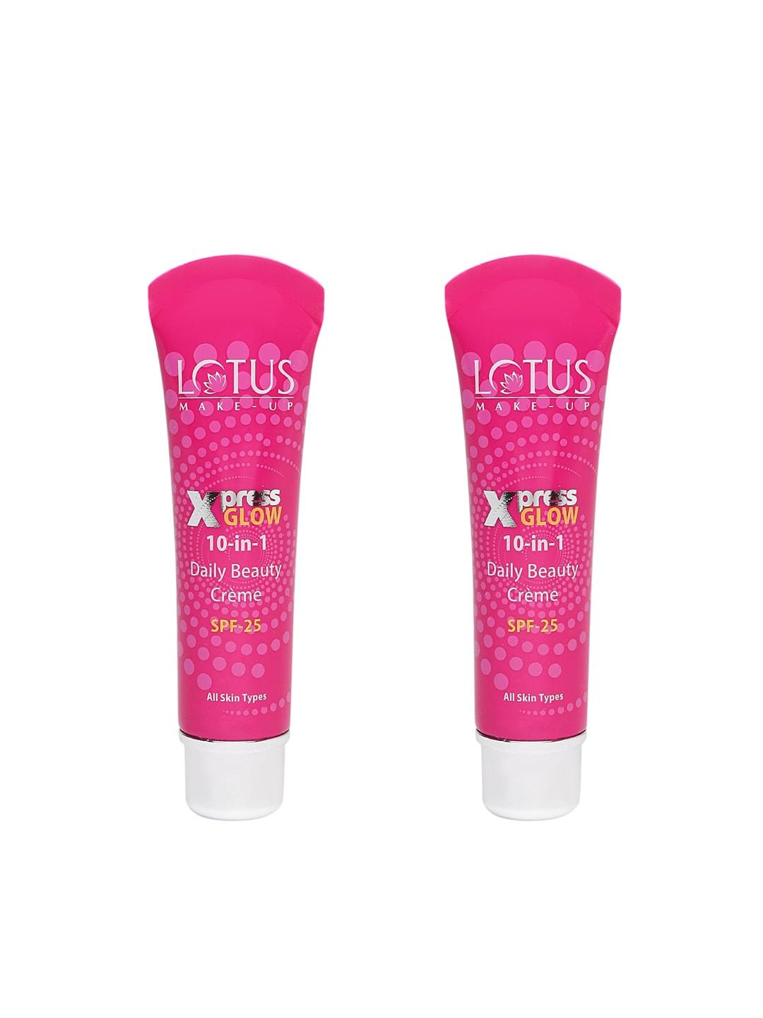 Lotus Herbals Set of 2 Xpress Glow 10-in-1 Daily Beauty Creme 30g each - Royal Pearl