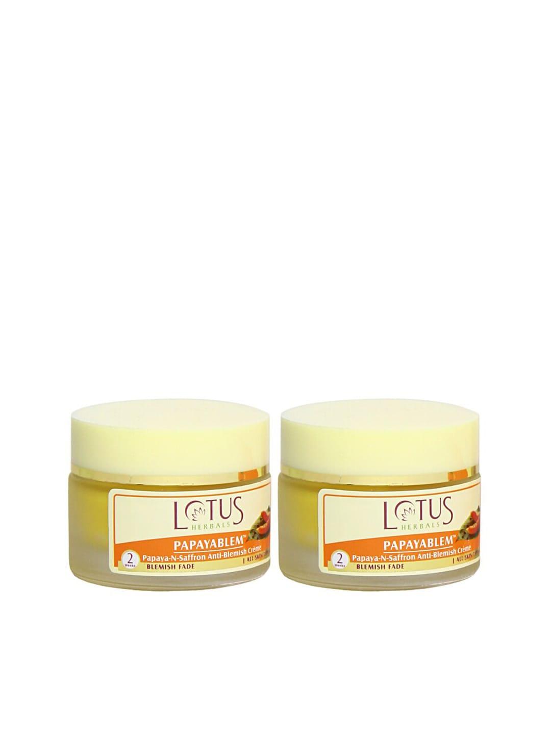 Lotus Herbals Set of 2 Papayablem Anti-Blemish Face Creme with Saffron - 50 g Each