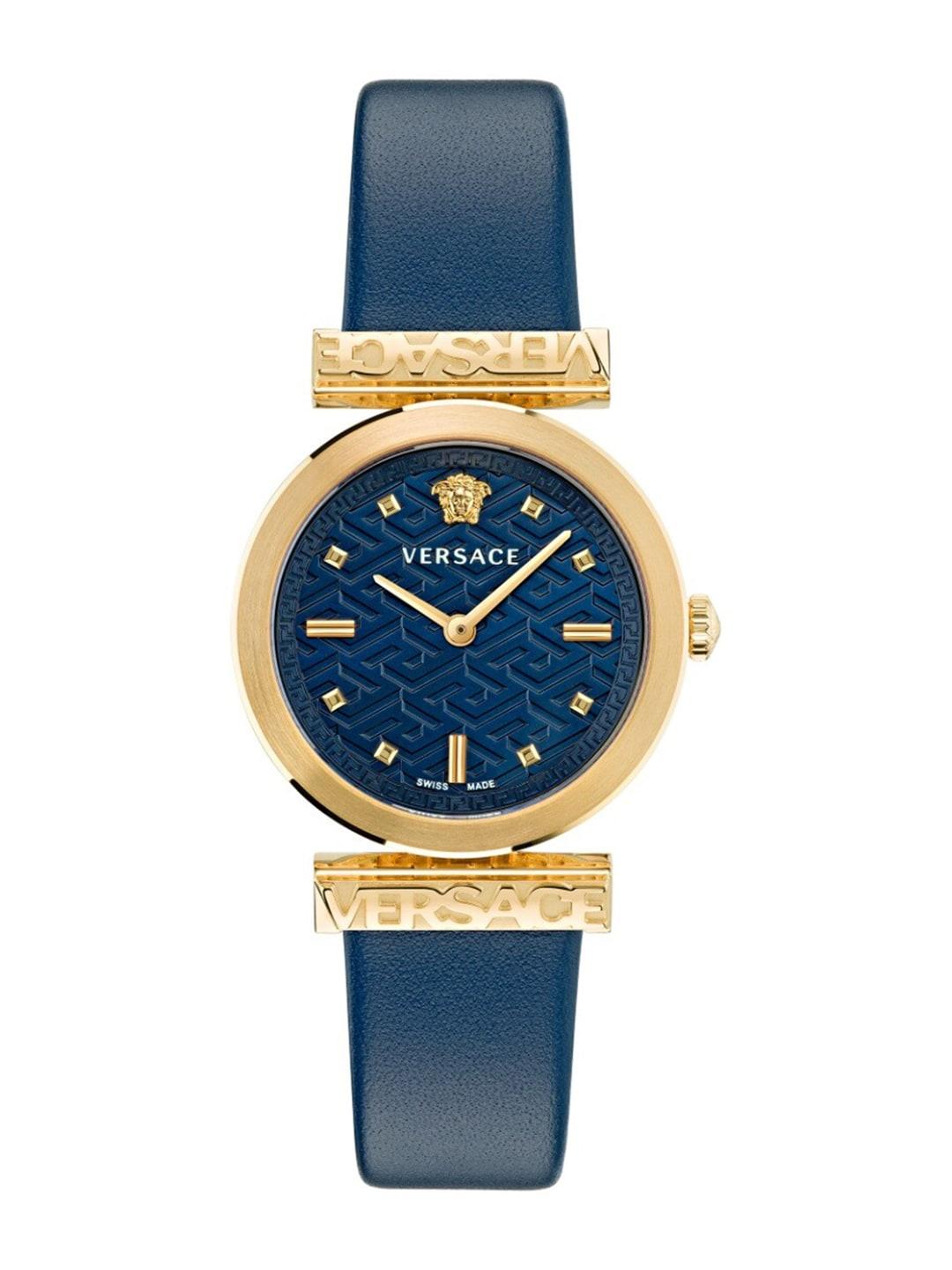 Versace Women Textured Dial & Leather Straps Analogue Watch VE6J00223