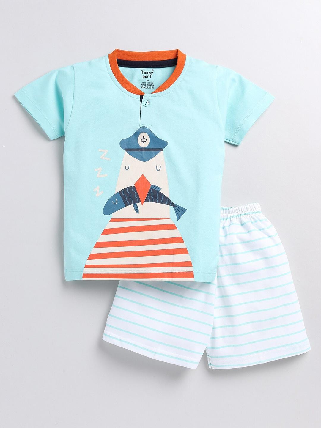 Toonyport Boys Printed Pure Cotton T-shirt with Shorts Clothing Set