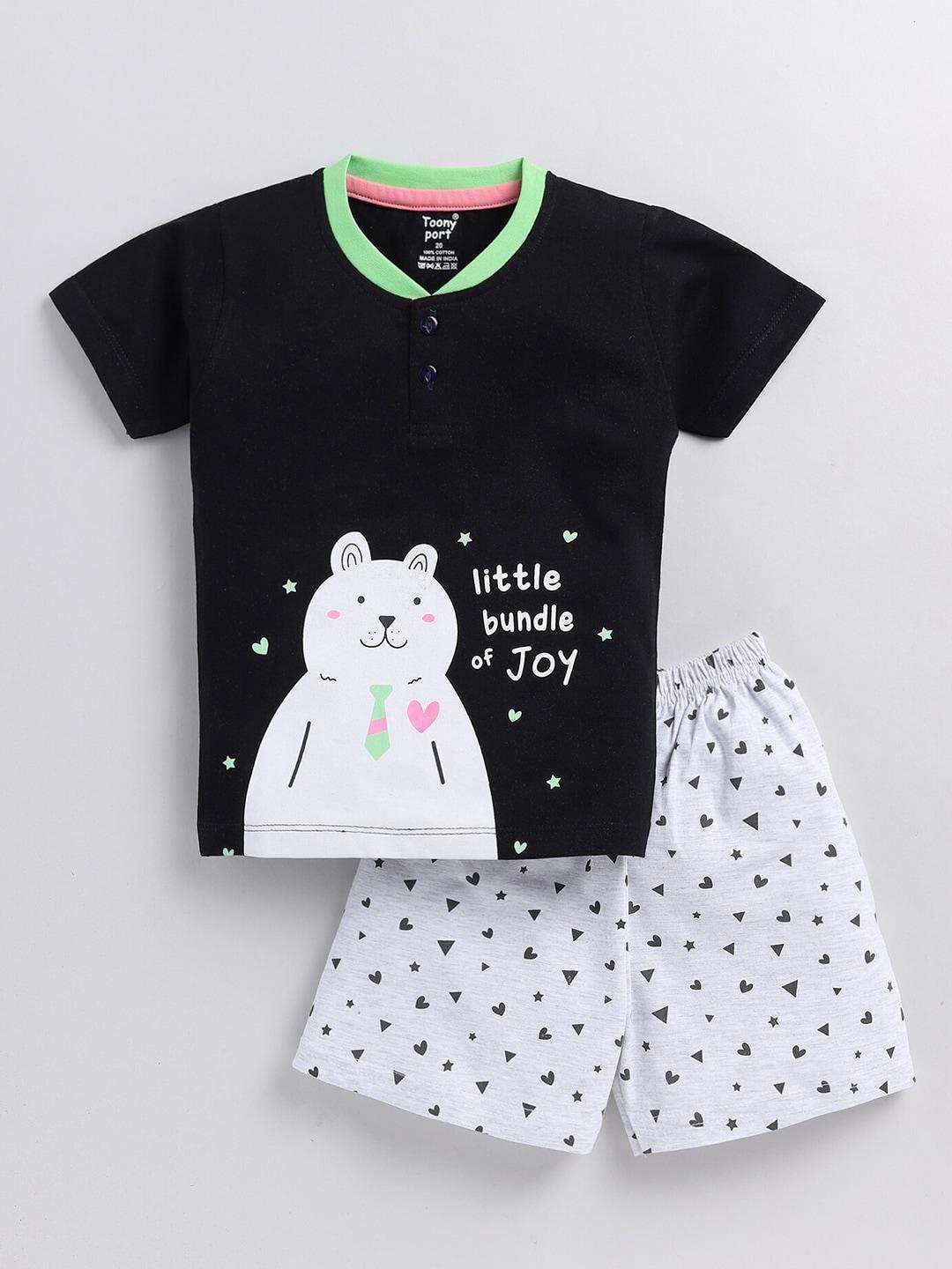 Toonyport Boys Printed Pure Cotton T-shirt with Shorts Clothing Set