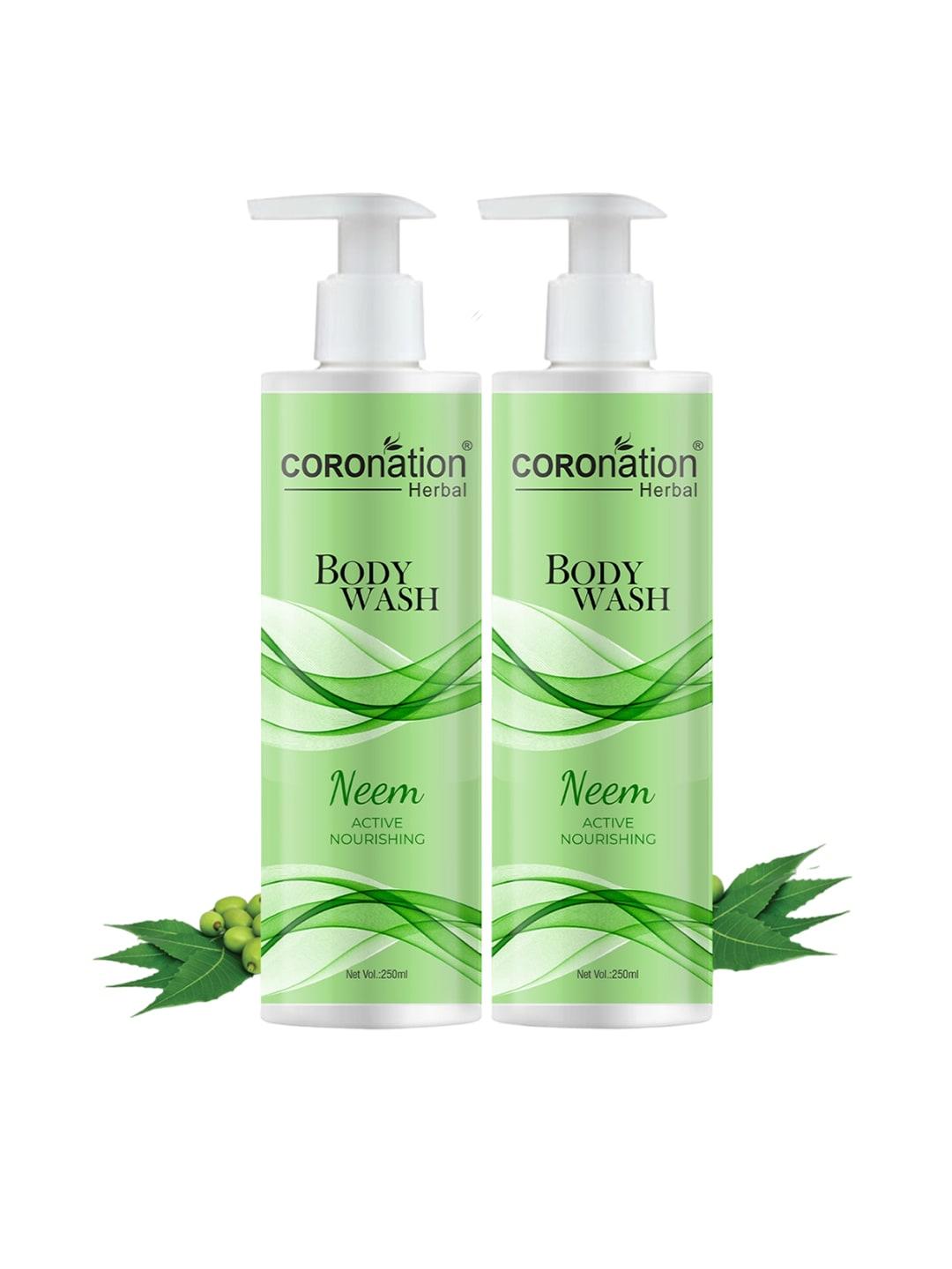 COROnation Herbal Set of 2 Neem Active Nourishing Body Wash with Shea Butter - 250 ml each