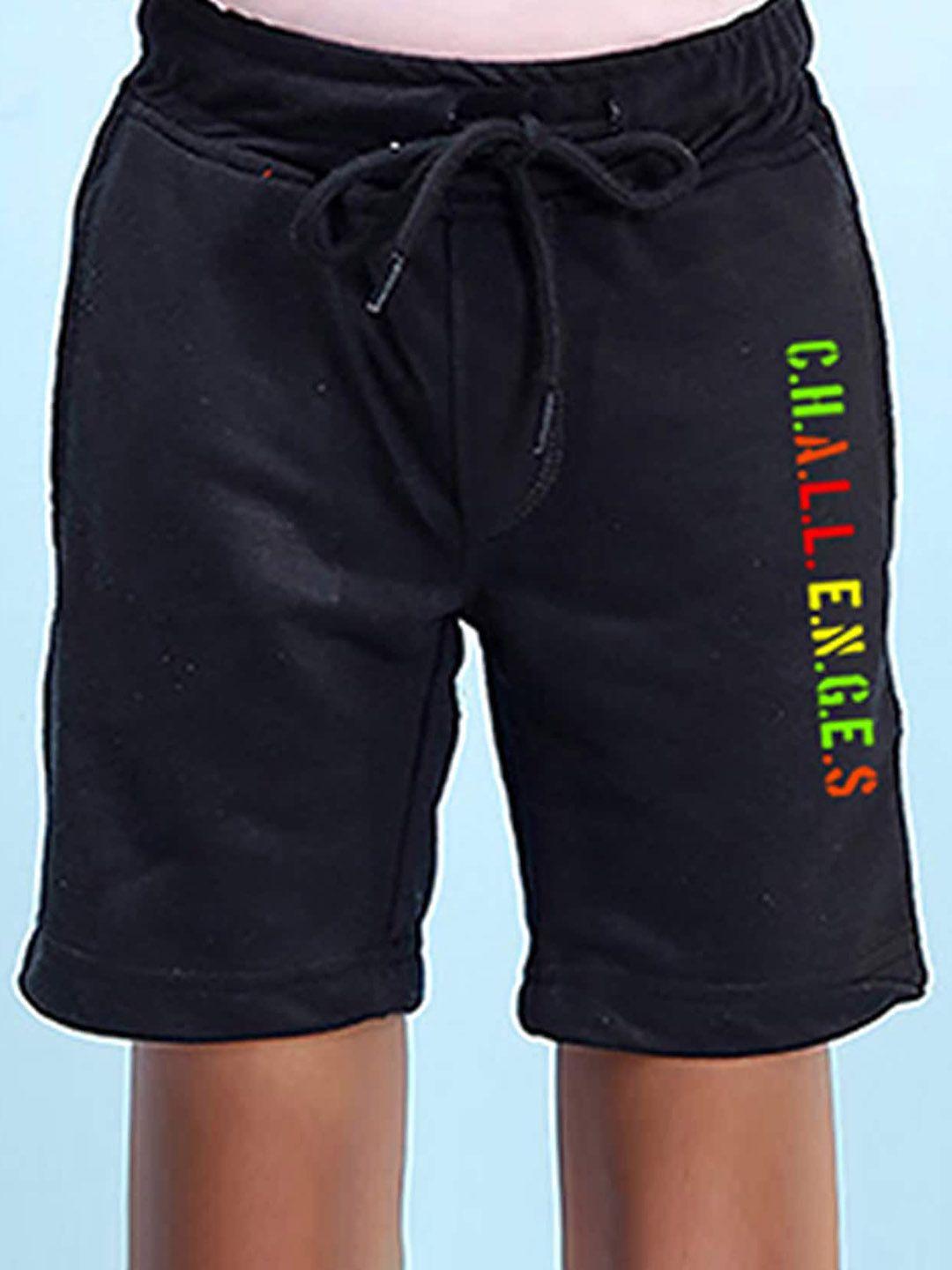 NUSYL Boys Typography Printed Mid Rise Shorts