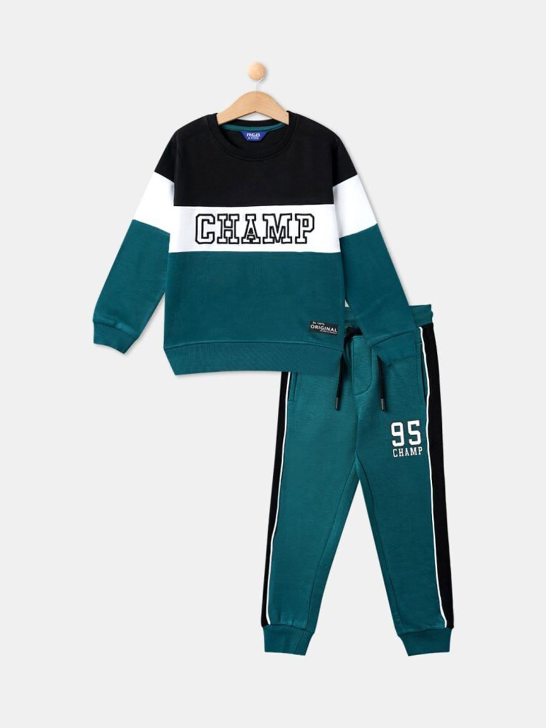 R&B Boys Green & Black Colourblocked T-shirt with Pyjamas