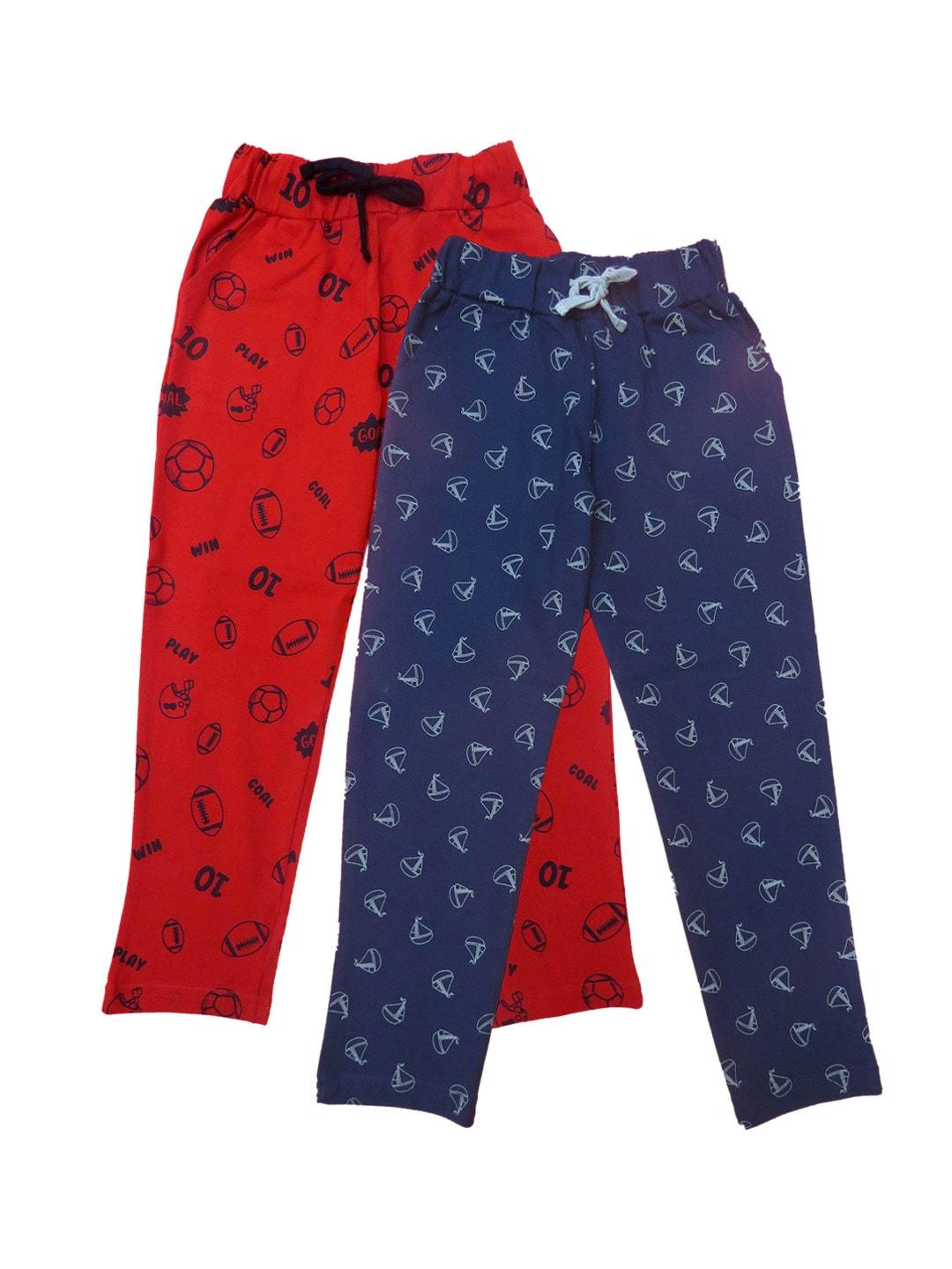 Clothe Funn Boys Pack Of 2 Printed Cotton Track Pants