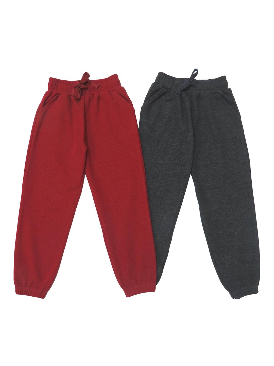 Clothe Funn Boys Pack Of 2 Mid Rise Joggers