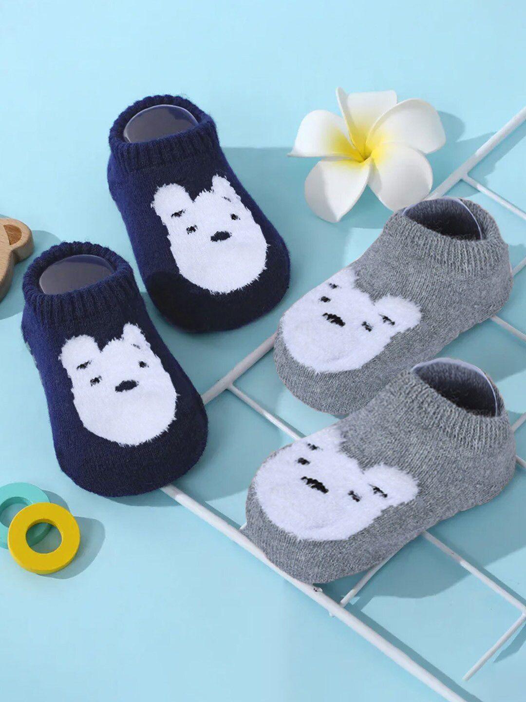Baby Moo Infants Kids Pack Of 2 Ankle-Length Patterned Cotton Socks