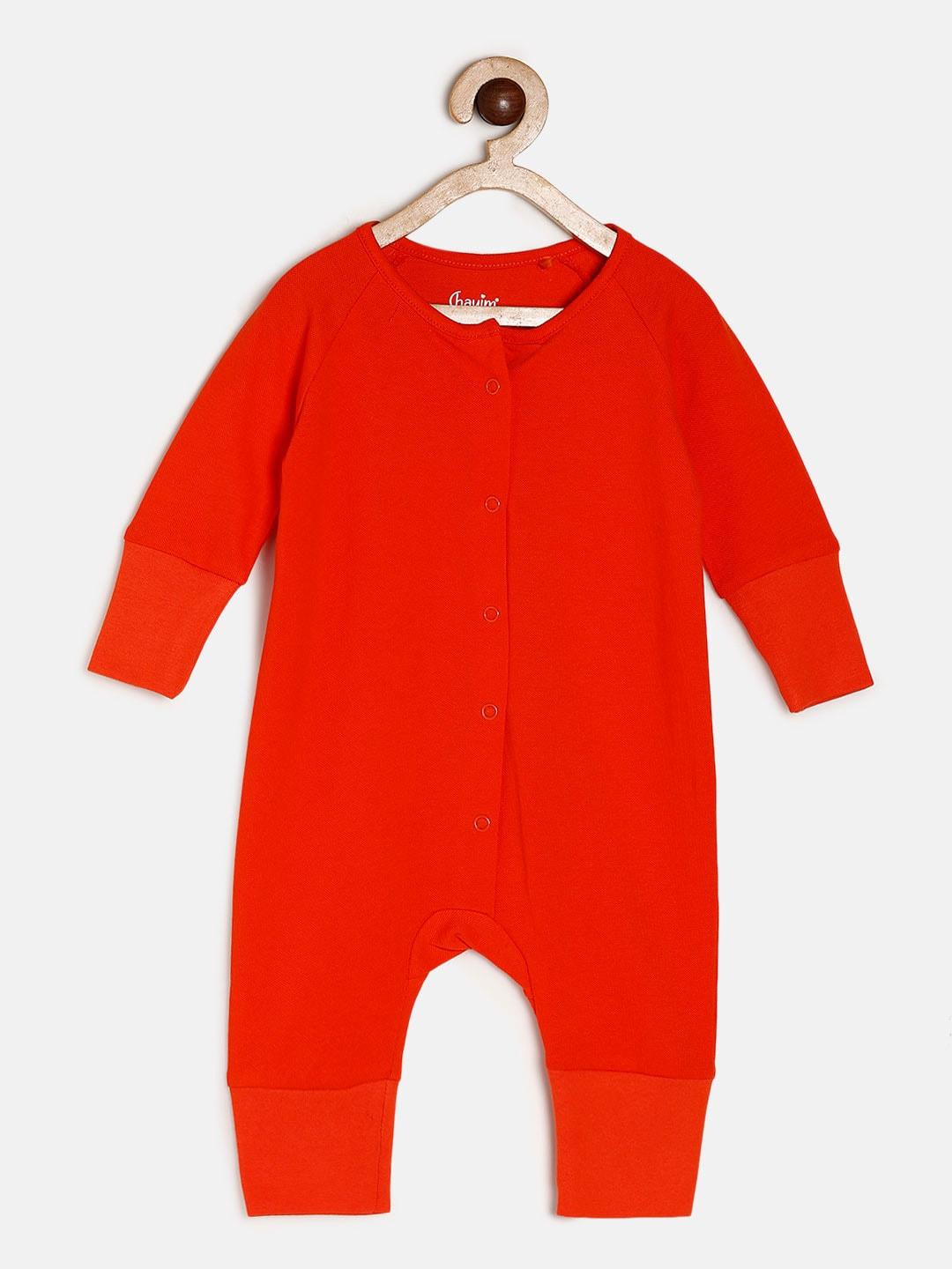 chayim-kids-open-front-rompers