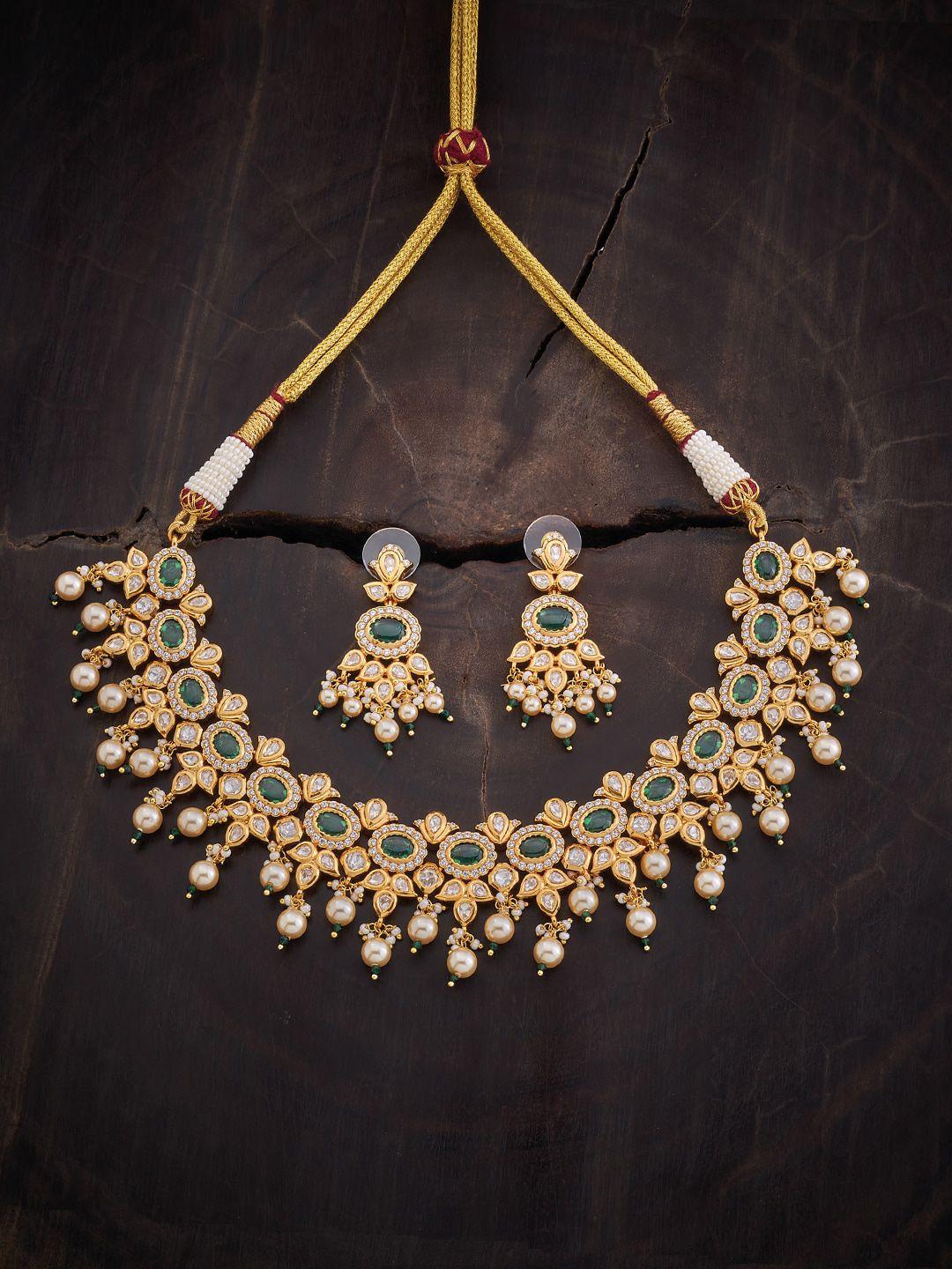 Kushal's Fashion Jewellery Kundan-Studded & Beaded Jewellery Set